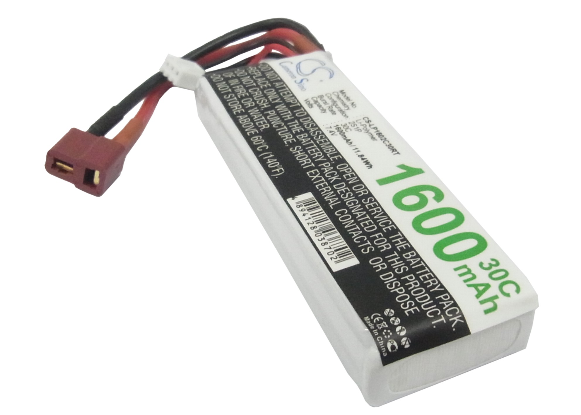 Акумулятор RC CS-LP1602C30RT