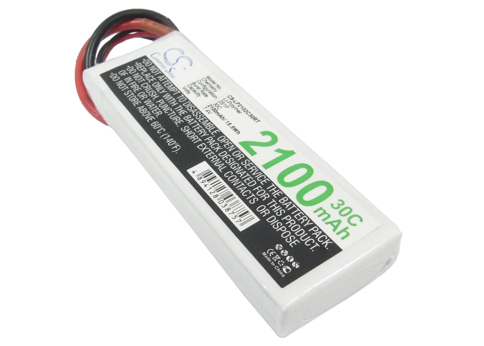 Акумулятор RC CS-LP2102C30RT