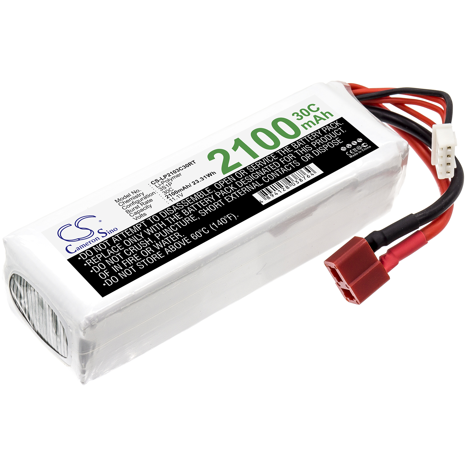 Акумулятор RC CS-LP2103C30RT