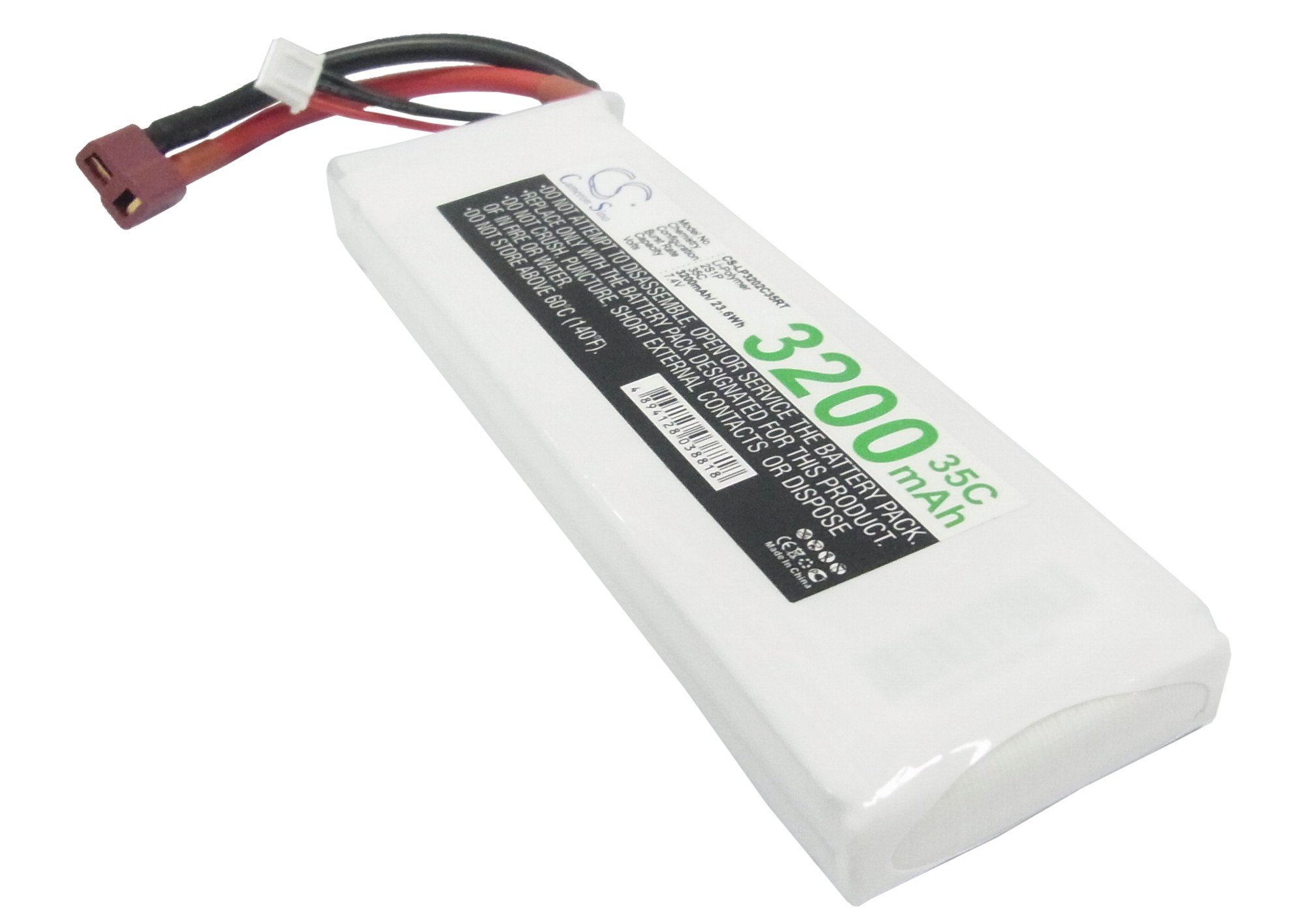 Акумулятор RC CS-LP3202C35RT