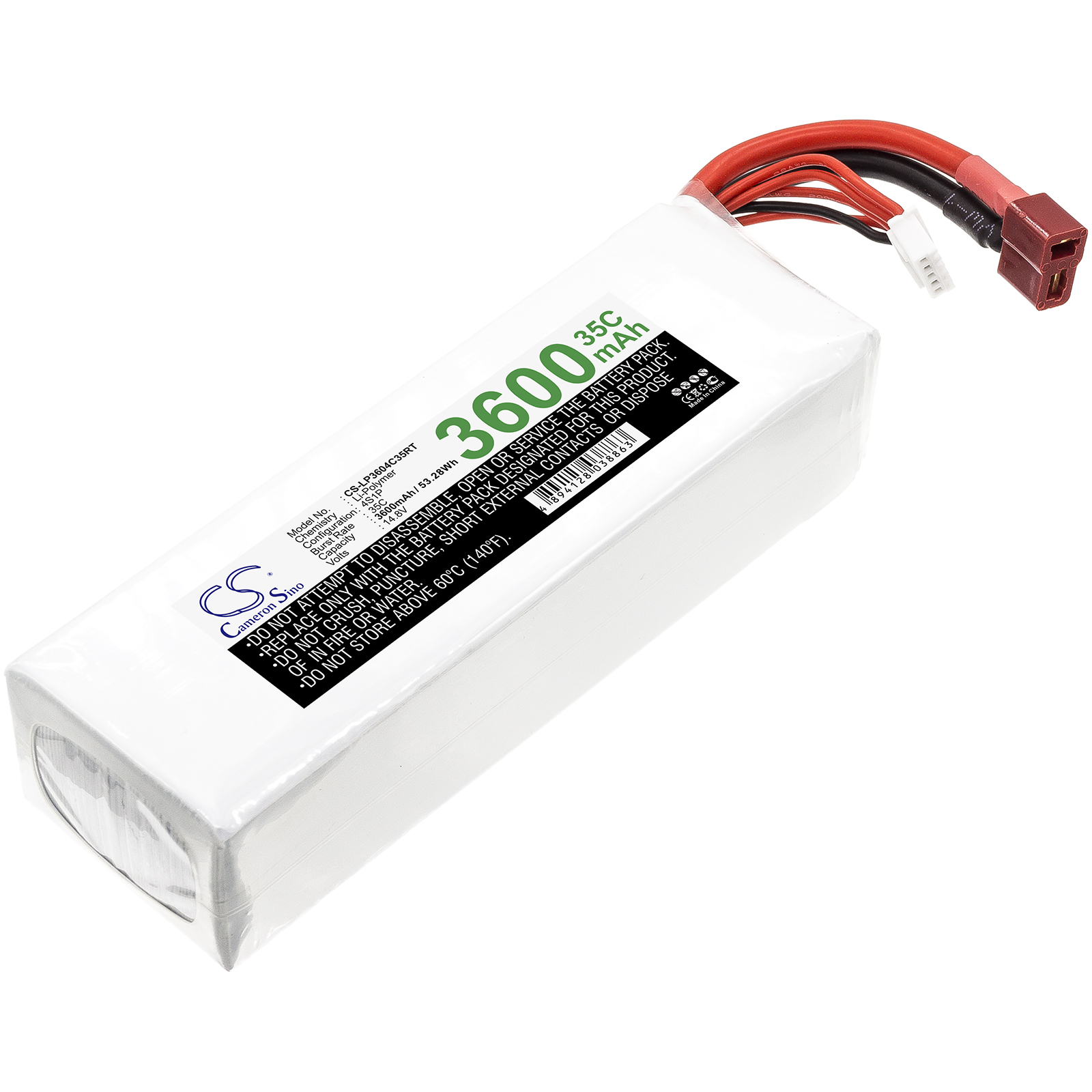 Акумулятор RC CS-LP3604C35RT