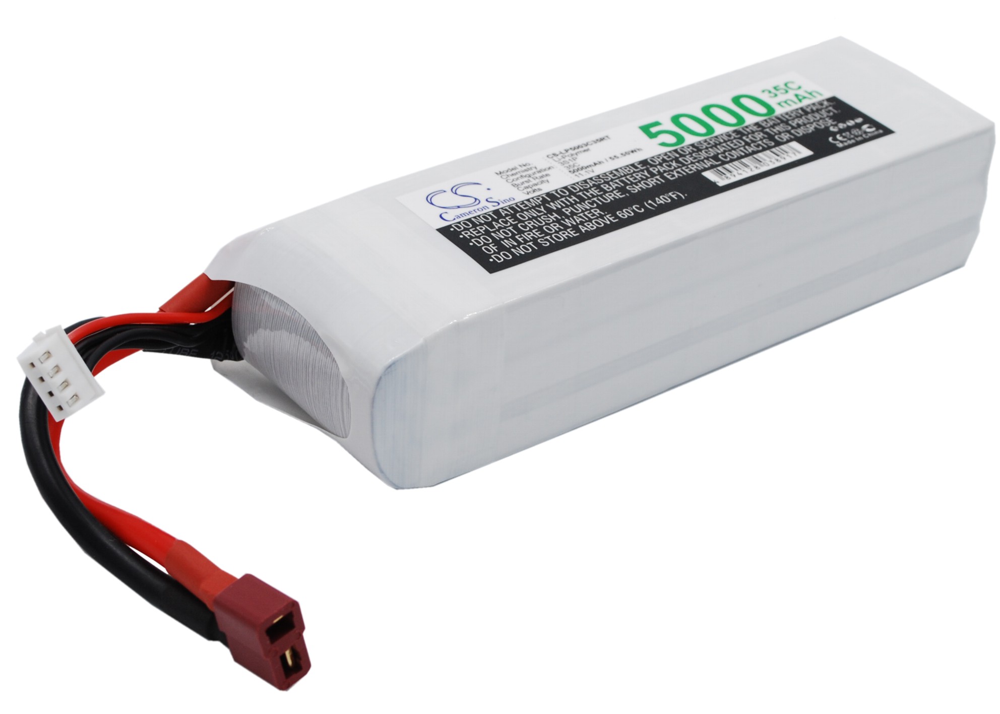 Акумулятор RC CS-LP5003C35RT - Зображення 2