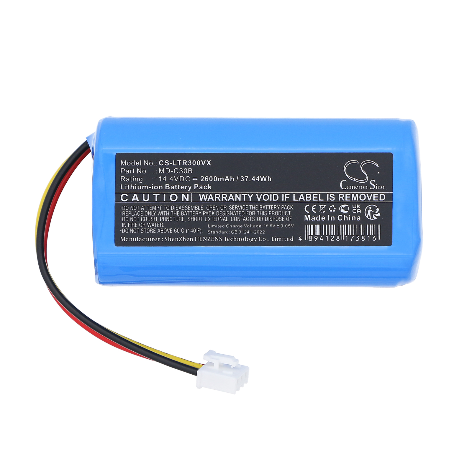 Акумулятор Kitfort KT-545 CS-LTR300VX - Зображення 3
