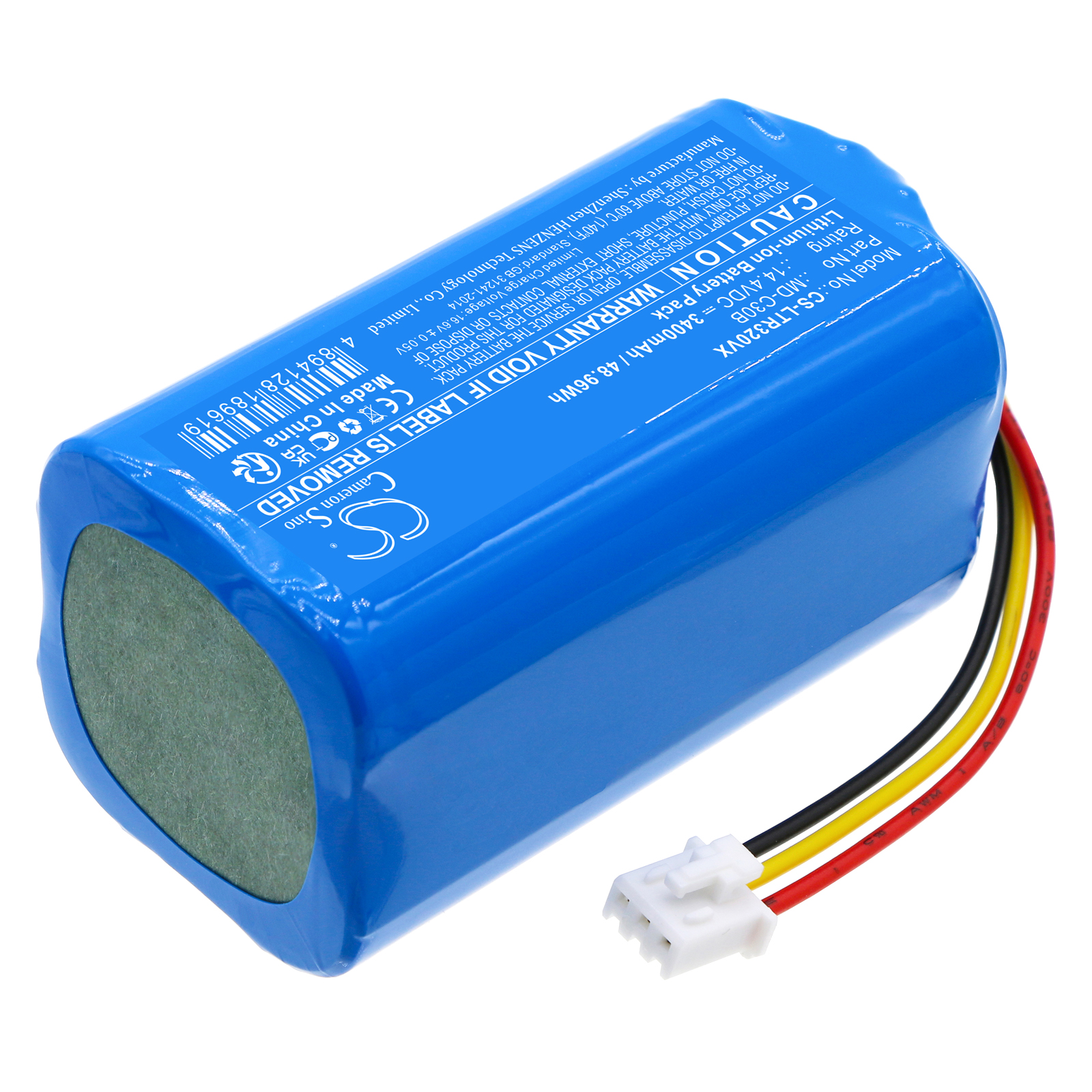 Акумулятор V-tac VT-5555, VT-5556 CS-LTR320VX - Зображення 2