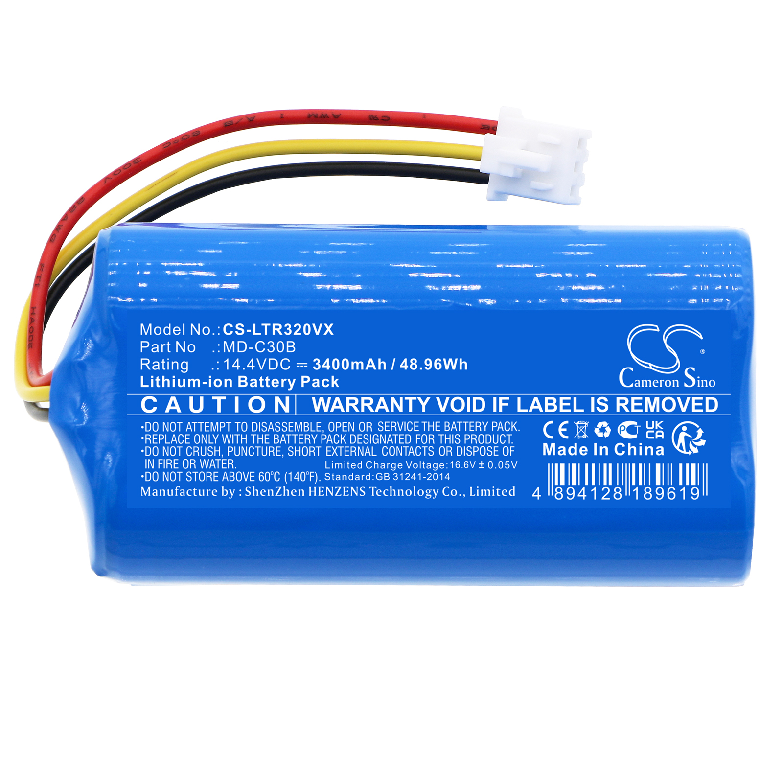 Акумулятор V-tac VT-5555, VT-5556 CS-LTR320VX - Зображення 3