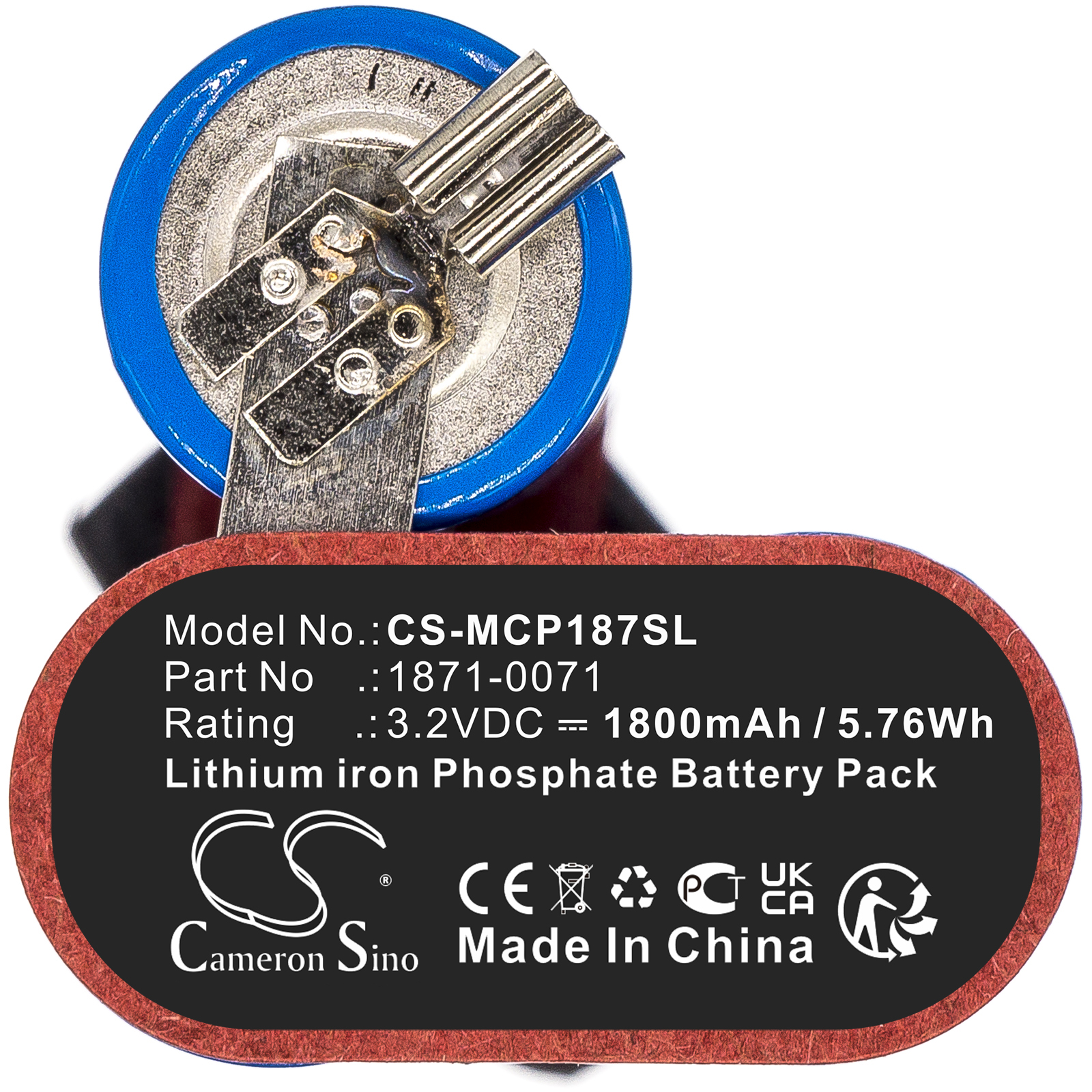 Акумулятор Ermila Bellina CS-MCP187SL - Зображення 3
