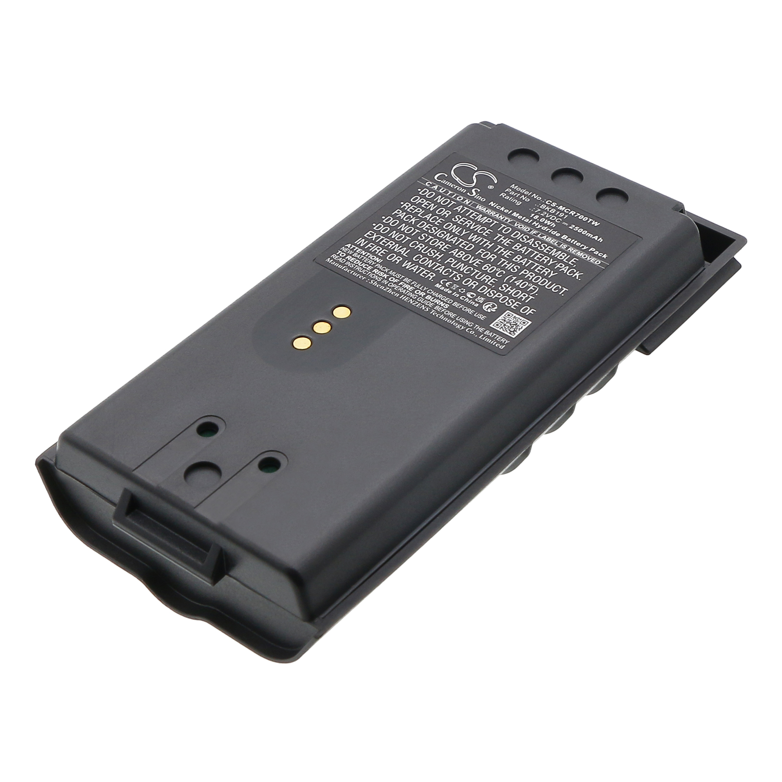 Акумулятор M/A-COM Jaguar 700P, Jaguar 710P, P1150, P5100, P5130, P5150, P7100, P7130, P7170, P7200 CS-MCR700TW