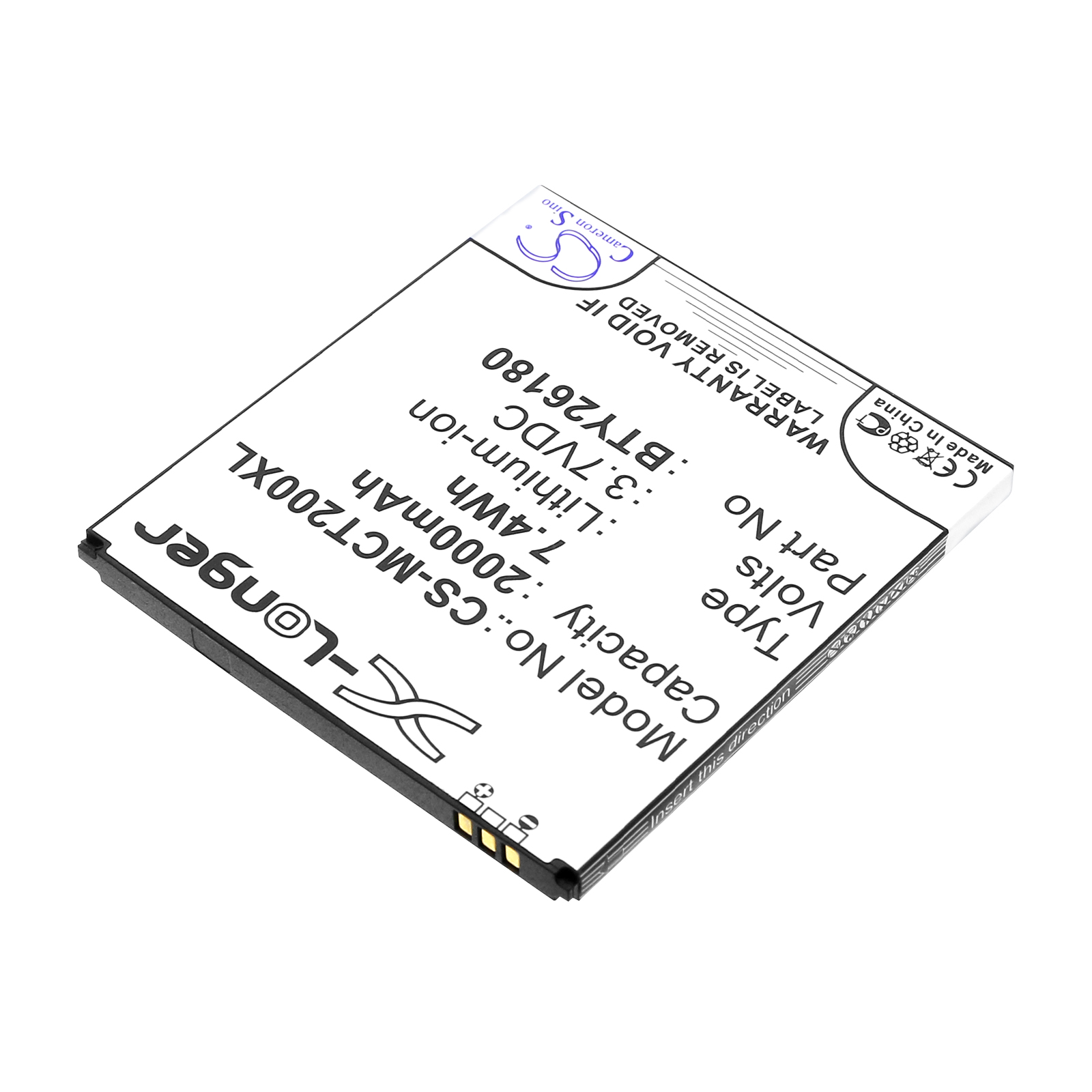 Акумулятор Mobistel Cynus T2, MT-9081W, SH26160Mobistel/STD, SH26162Mobistel/STD - Зображення 2