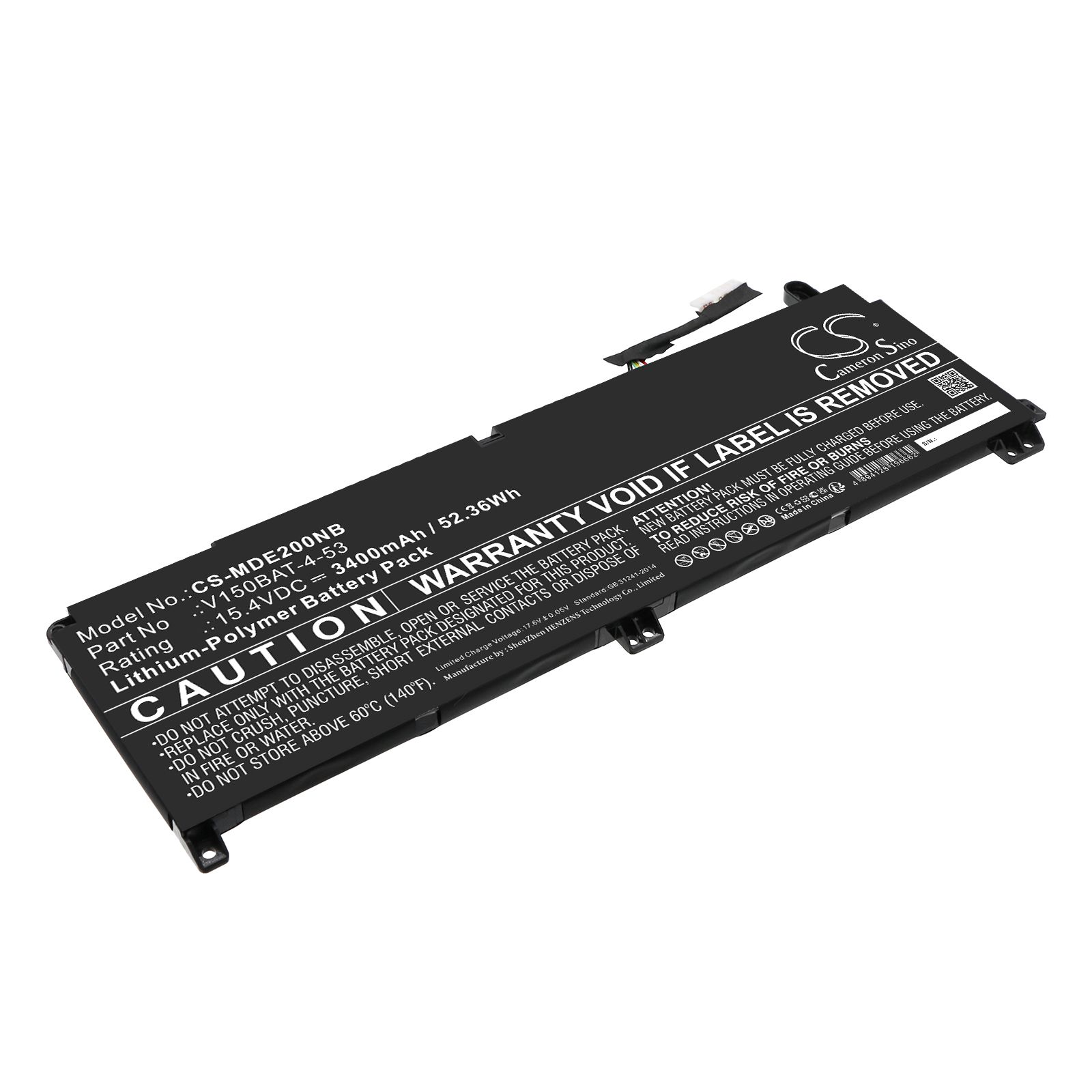 Акумулятор Hasee CV15S02, G8-DA7NP, G8-DA7NT, Z7-DA5NS, Z7-DA7NP, Z7-DA7NS, Z7T, Z8-DA7NP, Z8-DA7NT CS-MDE200NB