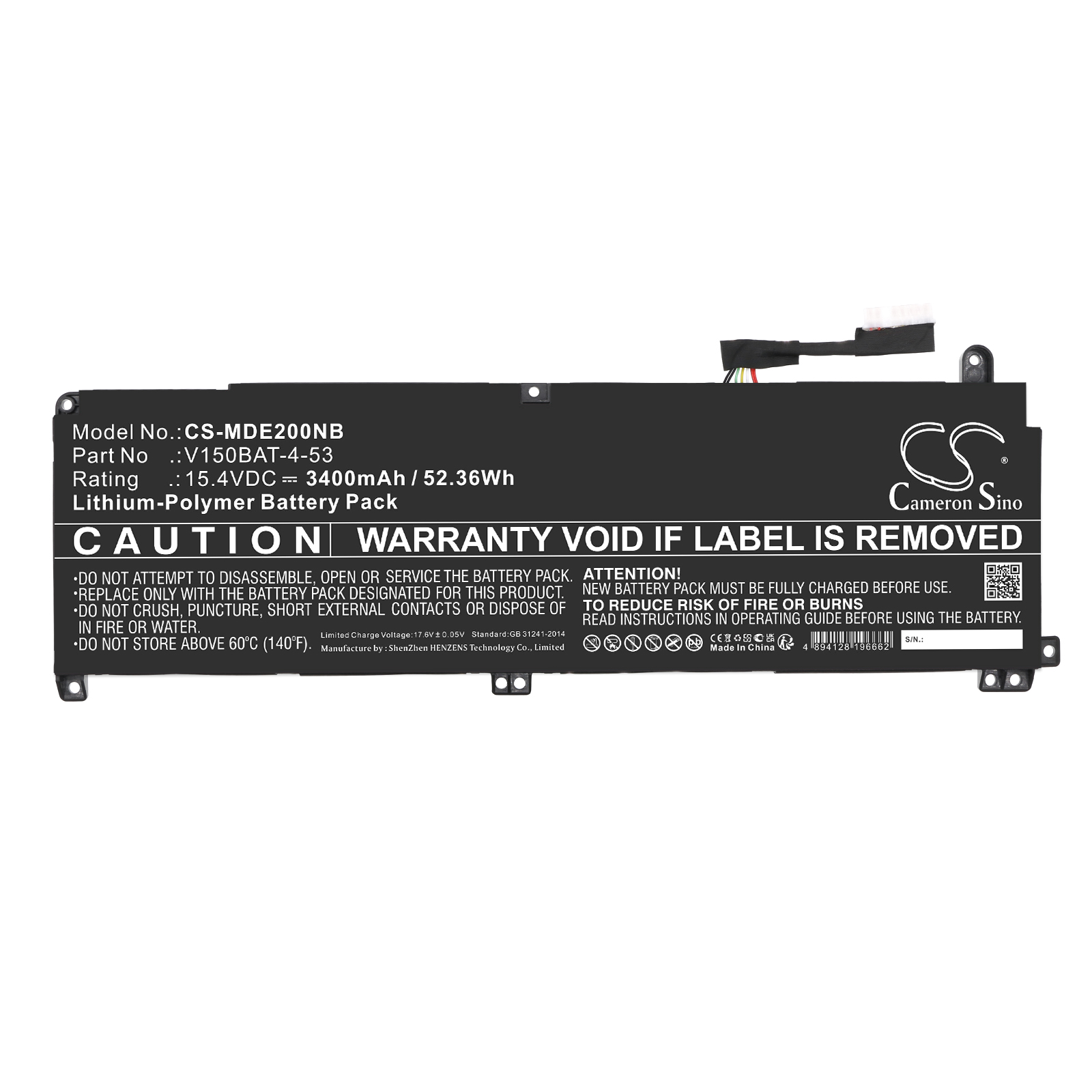 Акумулятор Hasee CV15S02, G8-DA7NP, G8-DA7NT, Z7-DA5NS, Z7-DA7NP, Z7-DA7NS, Z7T, Z8-DA7NP, Z8-DA7NT CS-MDE200NB - Зображення 3