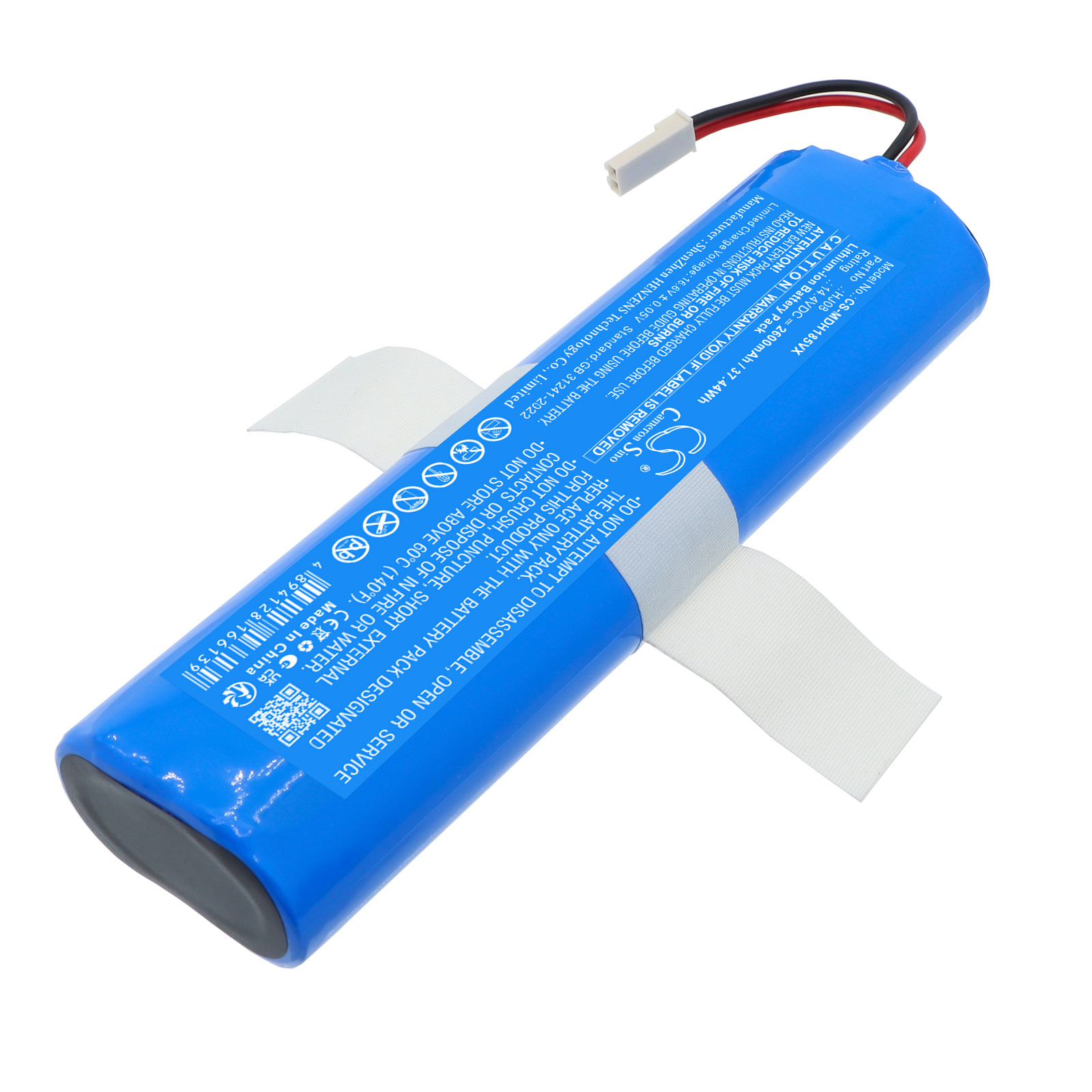 Акумулятор Tesla RoboStar T10, RoboStar T30, RoboStar T40 CS-MDH185VX - Зображення 2