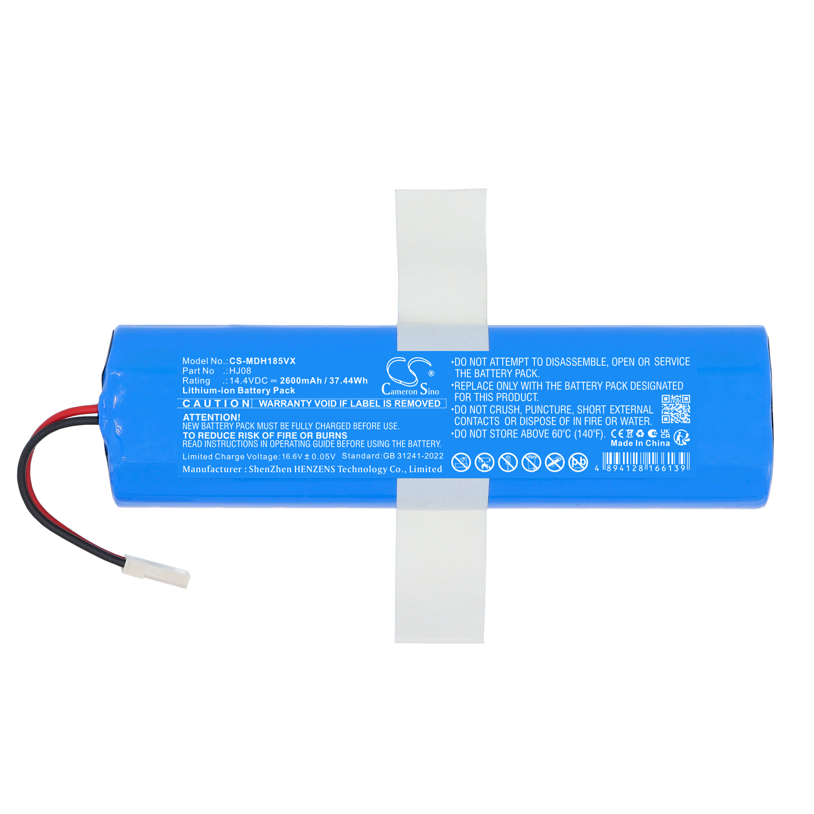 Акумулятор Tesla RoboStar T10, RoboStar T30, RoboStar T40 CS-MDH185VX - Зображення 3