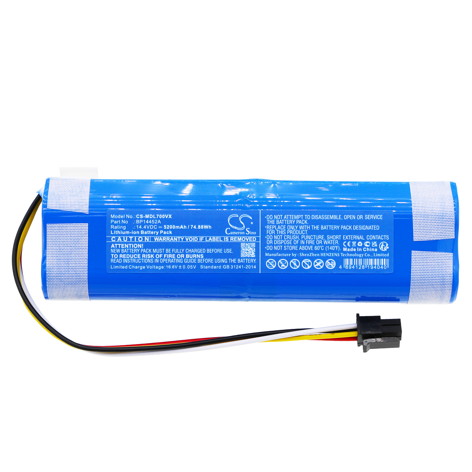 Акумулятор Midea I10, M7 Max, M7 Pro, M71, S8, W11 CS-MDL700VX - Зображення 3