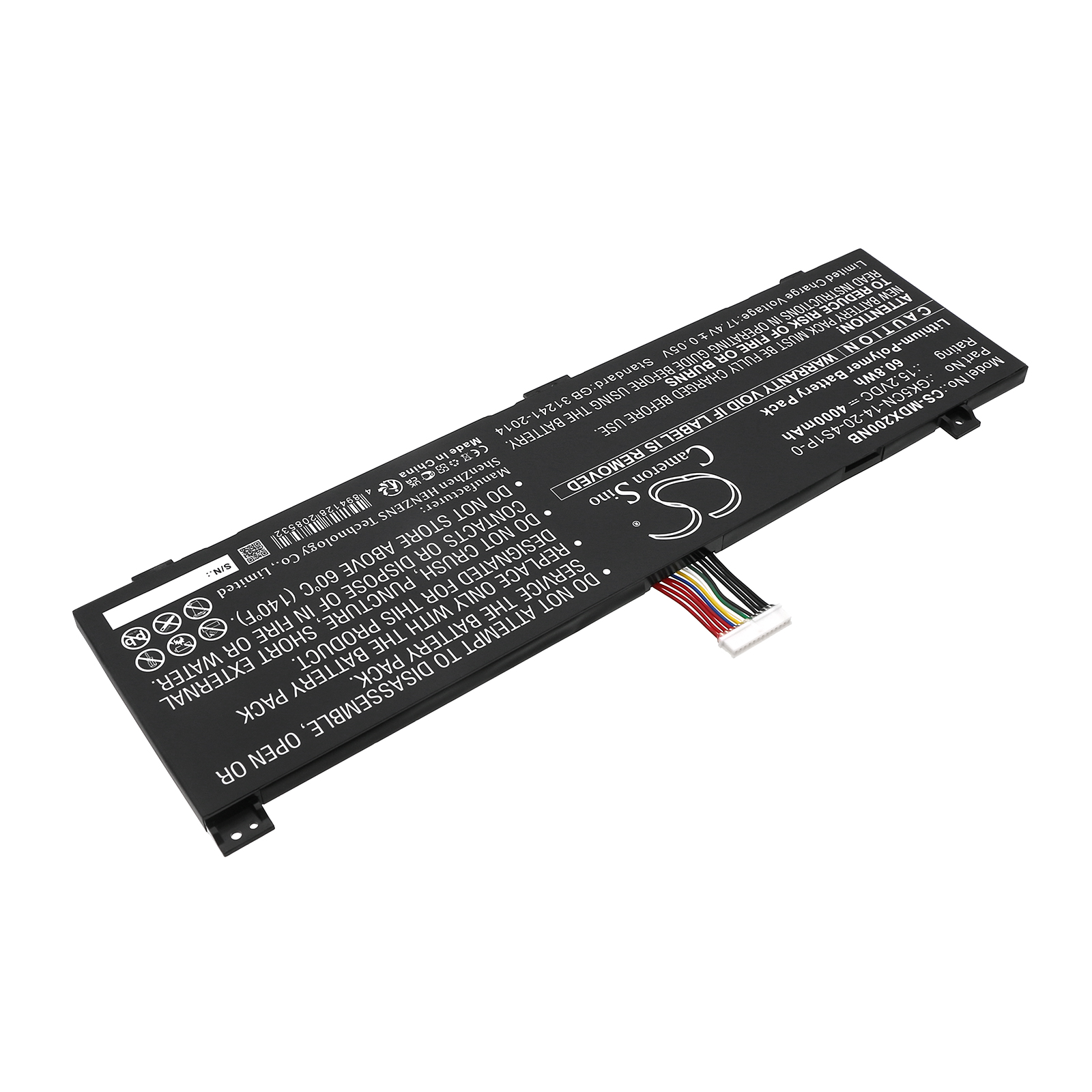 Акумулятор GETAC GK5CN-00-13-4S1P-0, GK5CN-03-17-4S1P-0, GK5CN-14-20-4S1P-0 CS-MDX200NB - Зображення 2