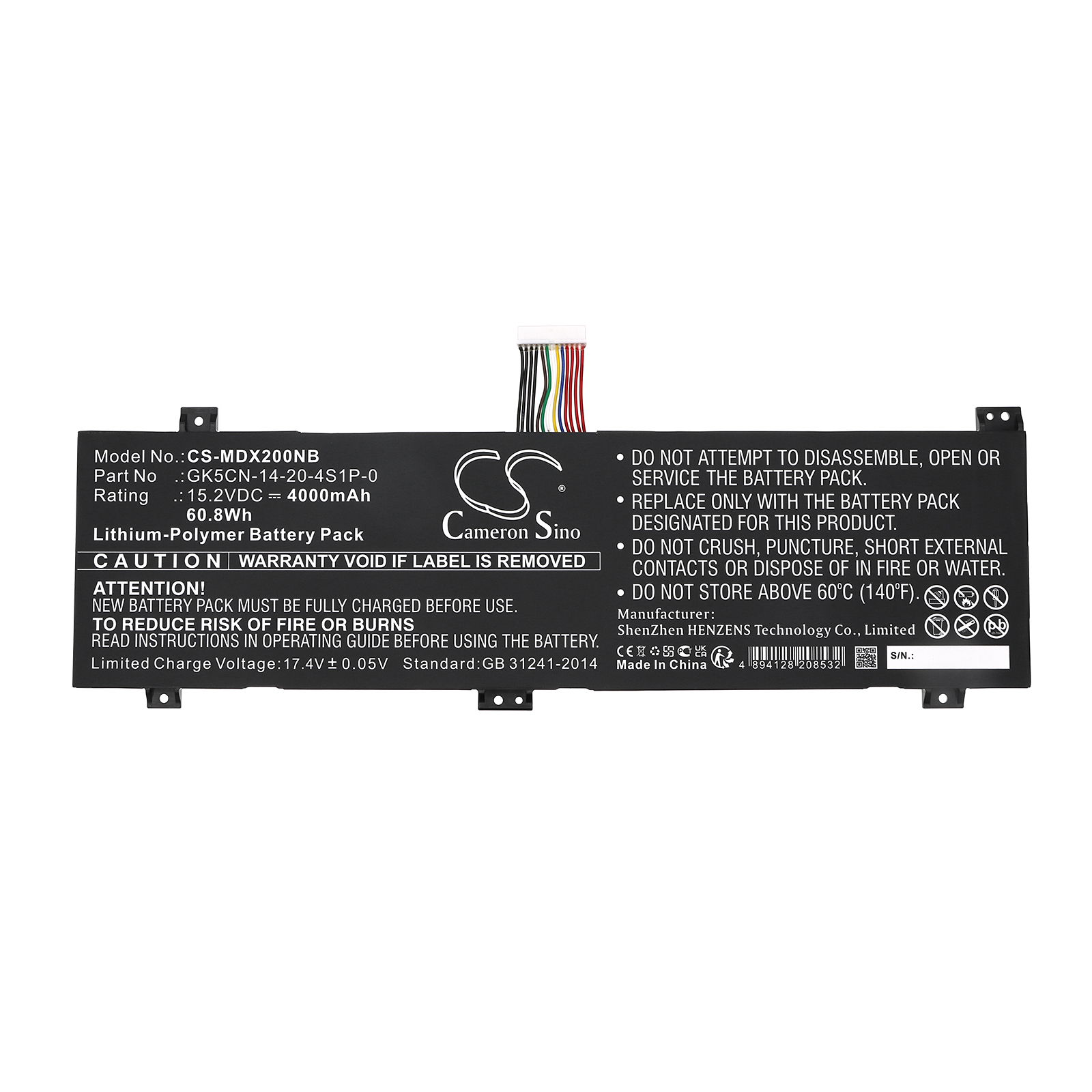Акумулятор Tulpar Tulpar T7 V20.6 CS-MDX200NB - Зображення 3