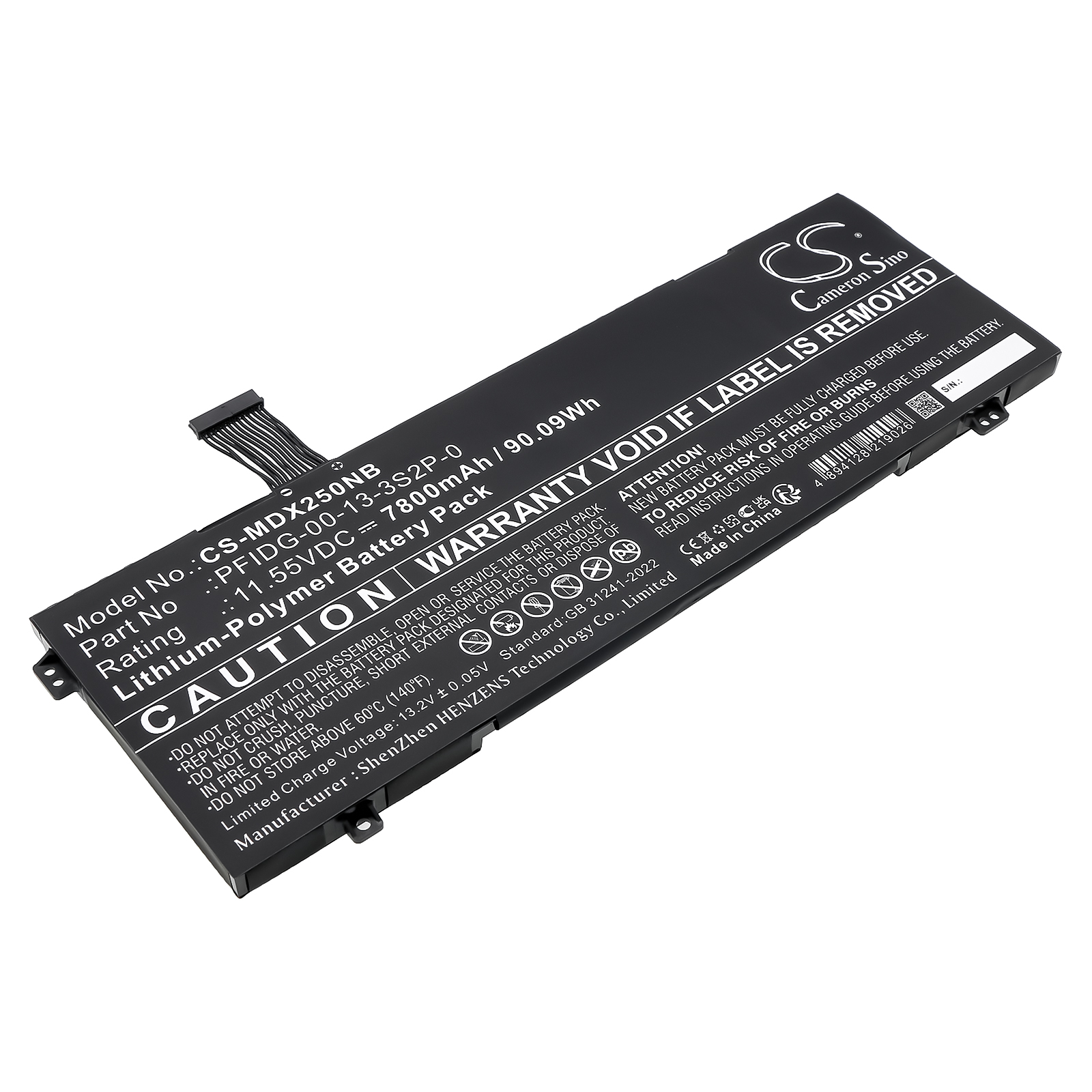 Акумулятор Schenker S1 Plus, VIA 15 CS-MDX250NB