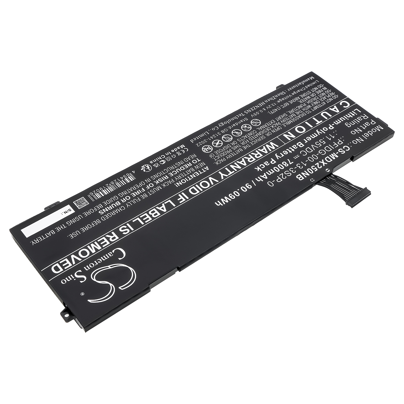 Акумулятор Uniwill GM7AG8P CS-MDX250NB - Зображення 2