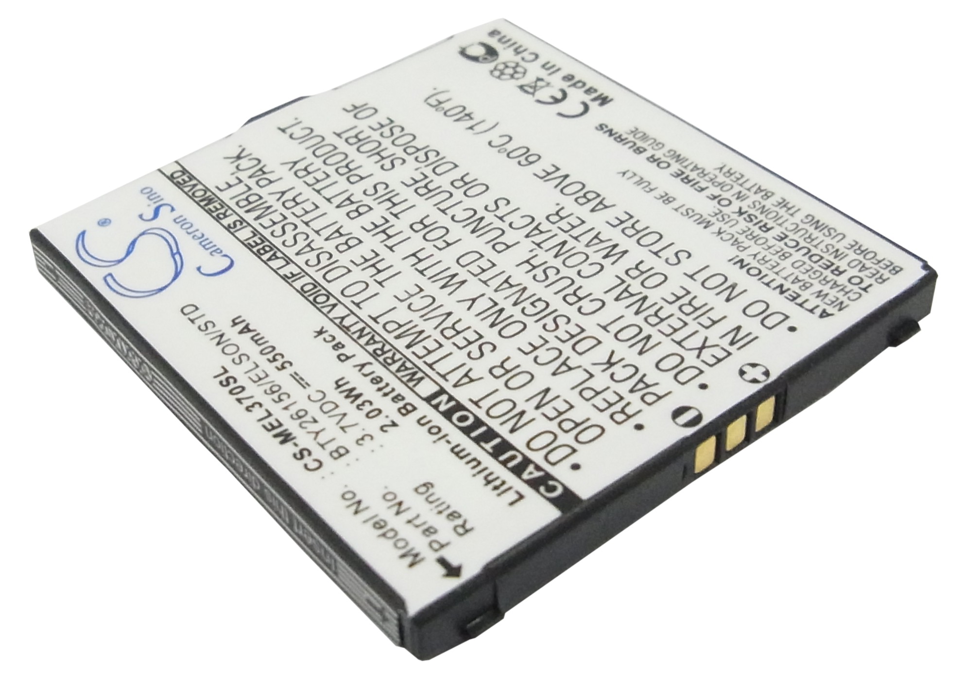Акумулятор Elson EL370, Mobilfunk, Mobistel kat CS-MEL370SL - Зображення 2