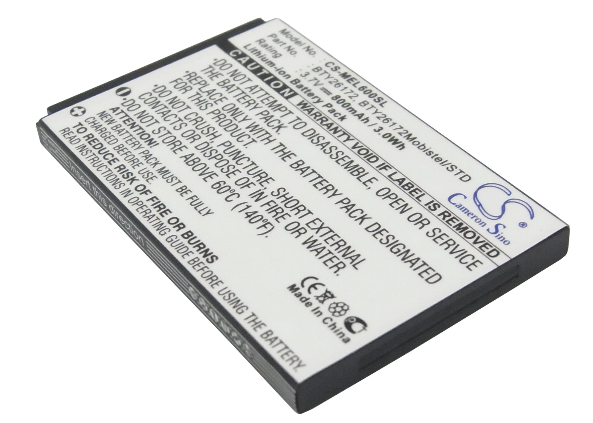 Акумулятор Mobistel EL600, EL600 Dual CS-MEL600SL