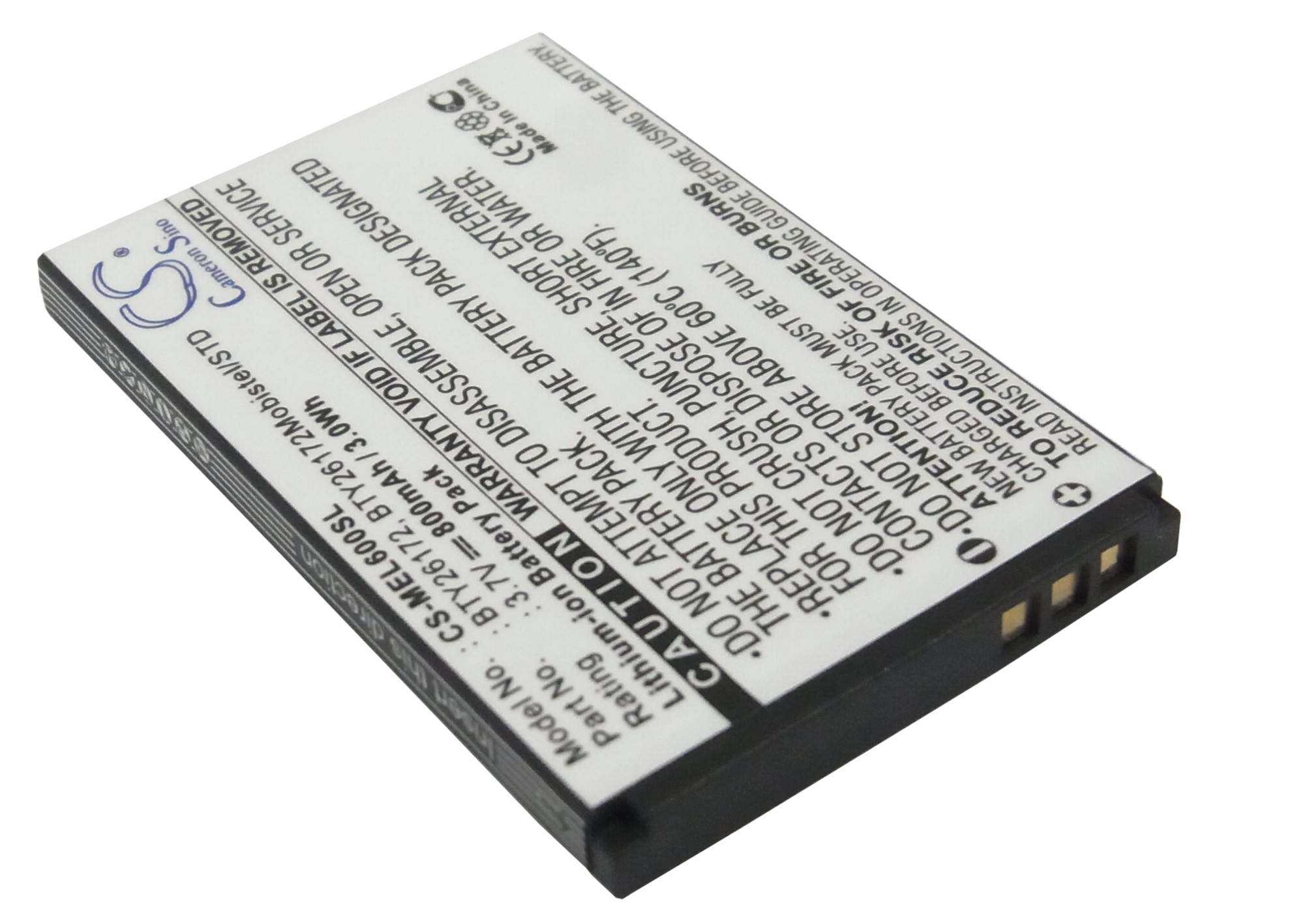 Акумулятор Mobistel EL600, EL600 Dual CS-MEL600SL - Зображення 2