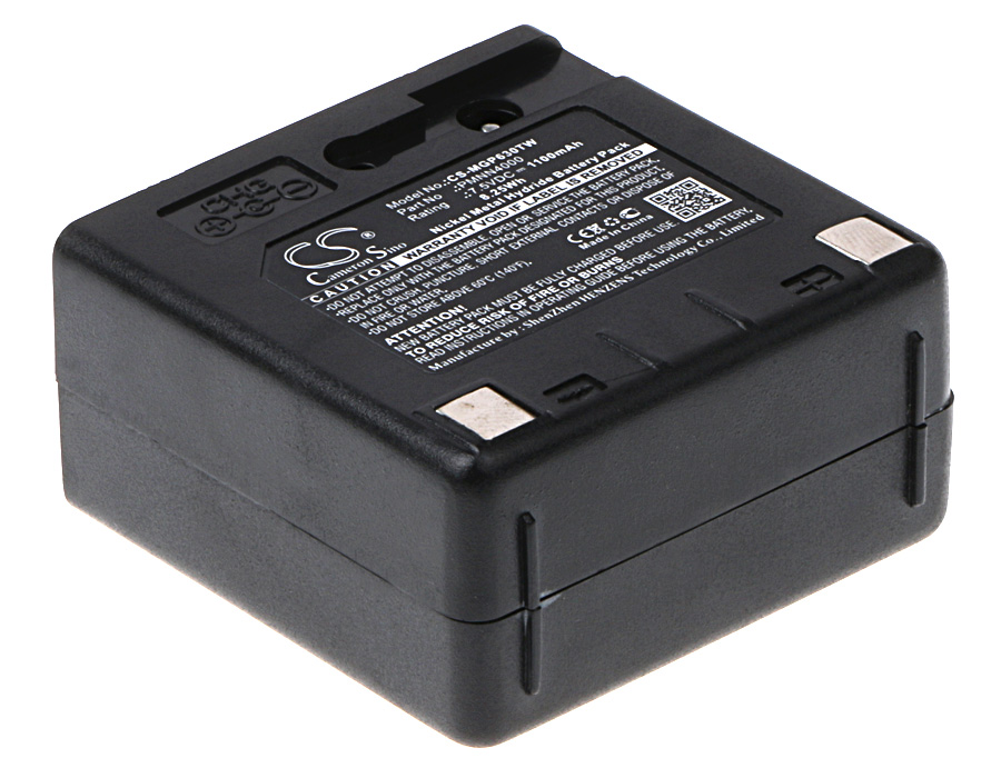 Акумулятор Motorola GP688, GP-688 CS-MGP630TW