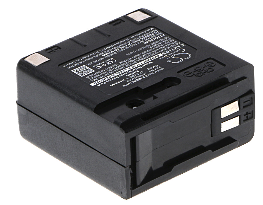 Акумулятор Motorola GP688, GP-688 CS-MGP630TW - Зображення 2