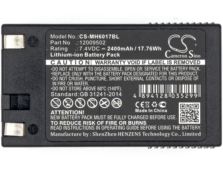 Акумулятор Paxar 6017 Handiprinter, 6032 Pathfinder, 6037 Pathfinder, 6039 Pathfinder, 6057 Pathfinder, 9460 Sierra Sport, MN11L2-G, MN11L3-D CS-MH6017BL - Зображення 3