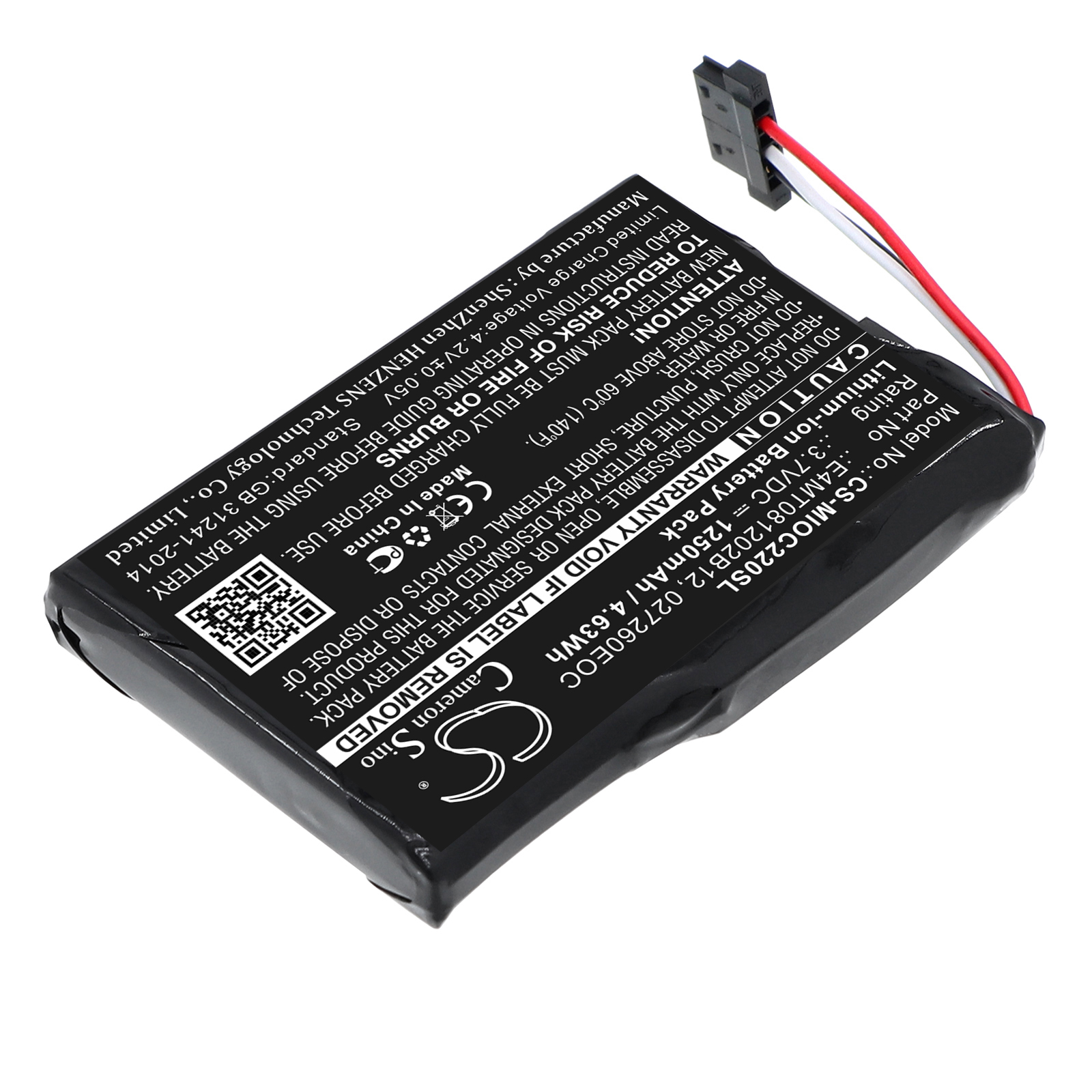 Акумулятор Medion GoPal P4410, GoPal PNA150, GoPal PNA315, GoPal PNA315T, GoPal PNA460, GoPal PNA465, GoPal PNA470, GoPal PNA470T, MD95023, MD95058, MD95069, MD95083, MD95084, MD95085, MD95119, MD95145, MD95157, MD95232, MD95241, MD95242, MD95243, - Зображення 2