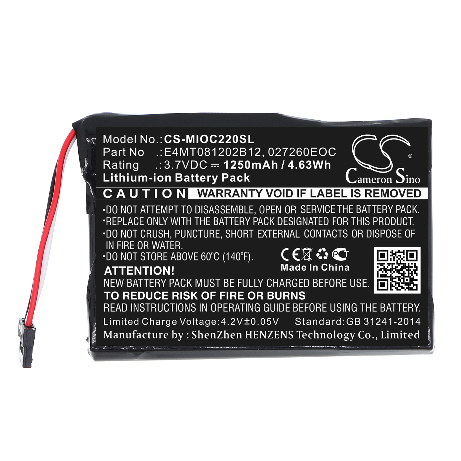 Акумулятор Medion GoPal P4410, GoPal PNA150, GoPal PNA315, GoPal PNA315T, GoPal PNA460, GoPal PNA465, GoPal PNA470, GoPal PNA470T, MD95023, MD95058, MD95069, MD95083, MD95084, MD95085, MD95119, MD95145, MD95157, MD95232, MD95241, MD95242, MD95243, - Зображення 3