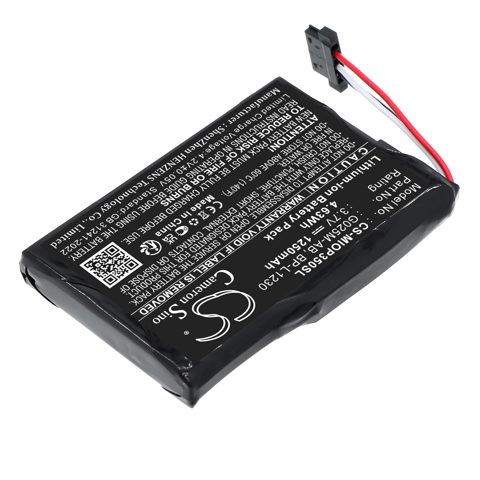 Акумулятор Mitac Mio P350, Mio P510, Mio P550, Mio P550m, Mio P710, Mio Spirit 480, Mio Spirit 485, Mio Spirit 487, Mio Spirit 670, Mio Spirit 680, Mio Spirit 685, Mio Spirit 687, Mio Spirit 690, Mio Spirit 695, Mio Spirit 697 - Зображення 2