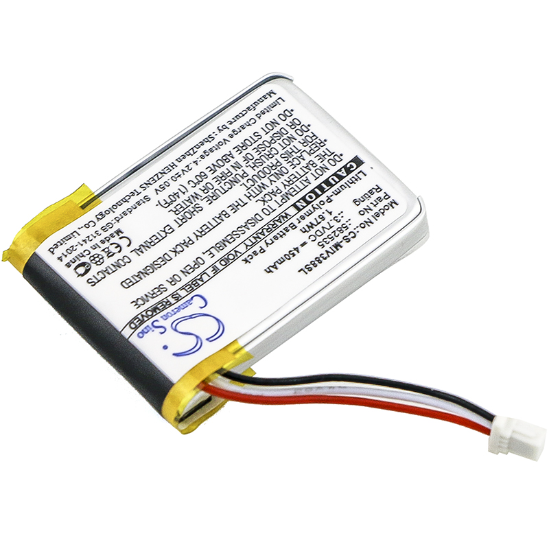 Акумулятор Abee M3, V31, V35, V51 - Зображення 2