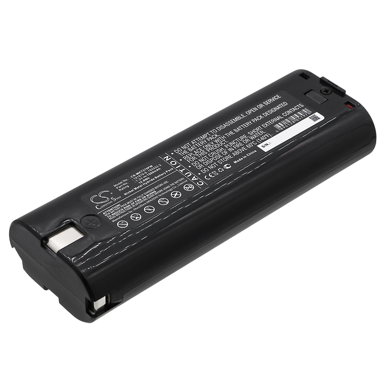 Акумулятор Uniropa KT-250 BP-72 CS-MKT370PW