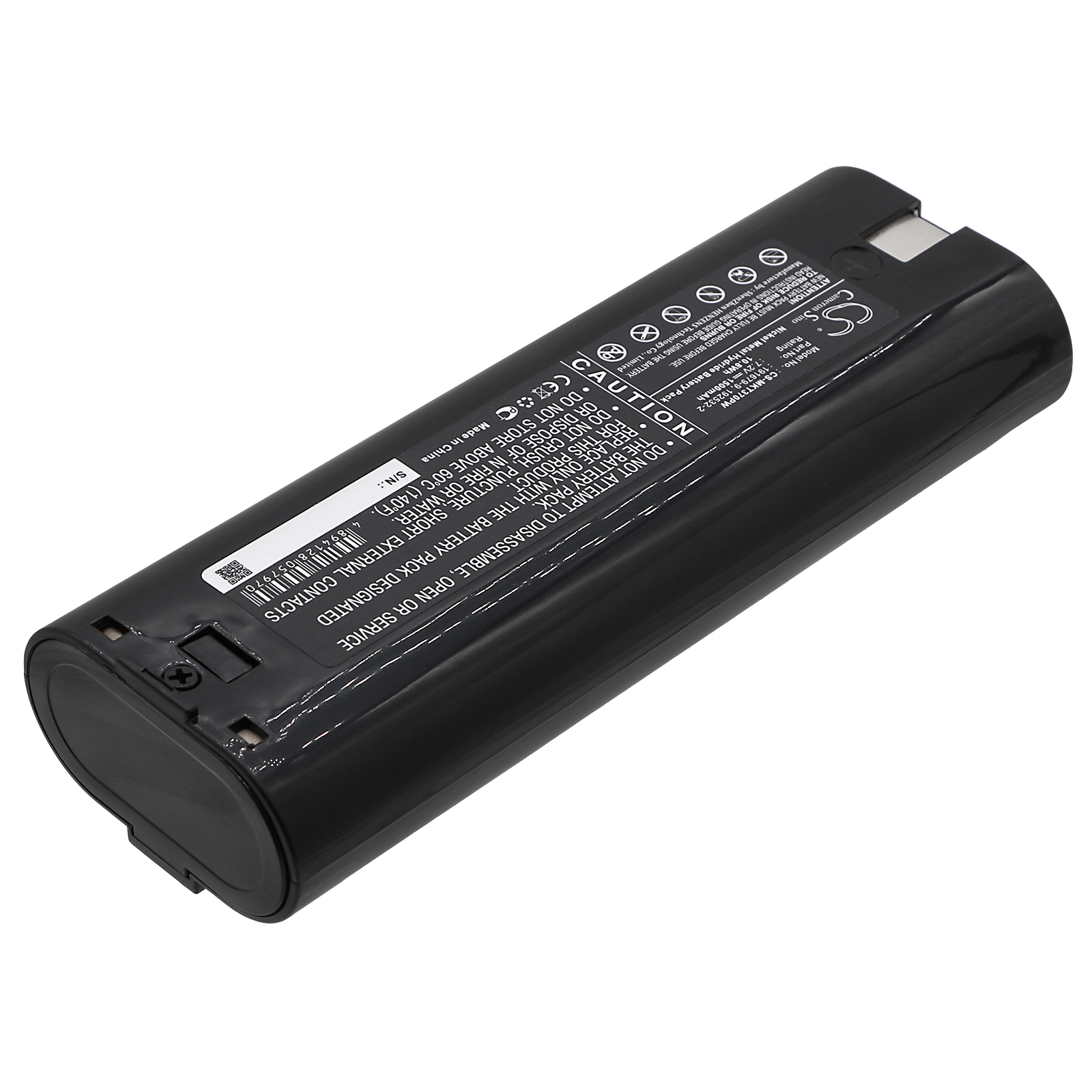 Акумулятор Uniropa KT-250 BP-72 CS-MKT370PW - Зображення 2