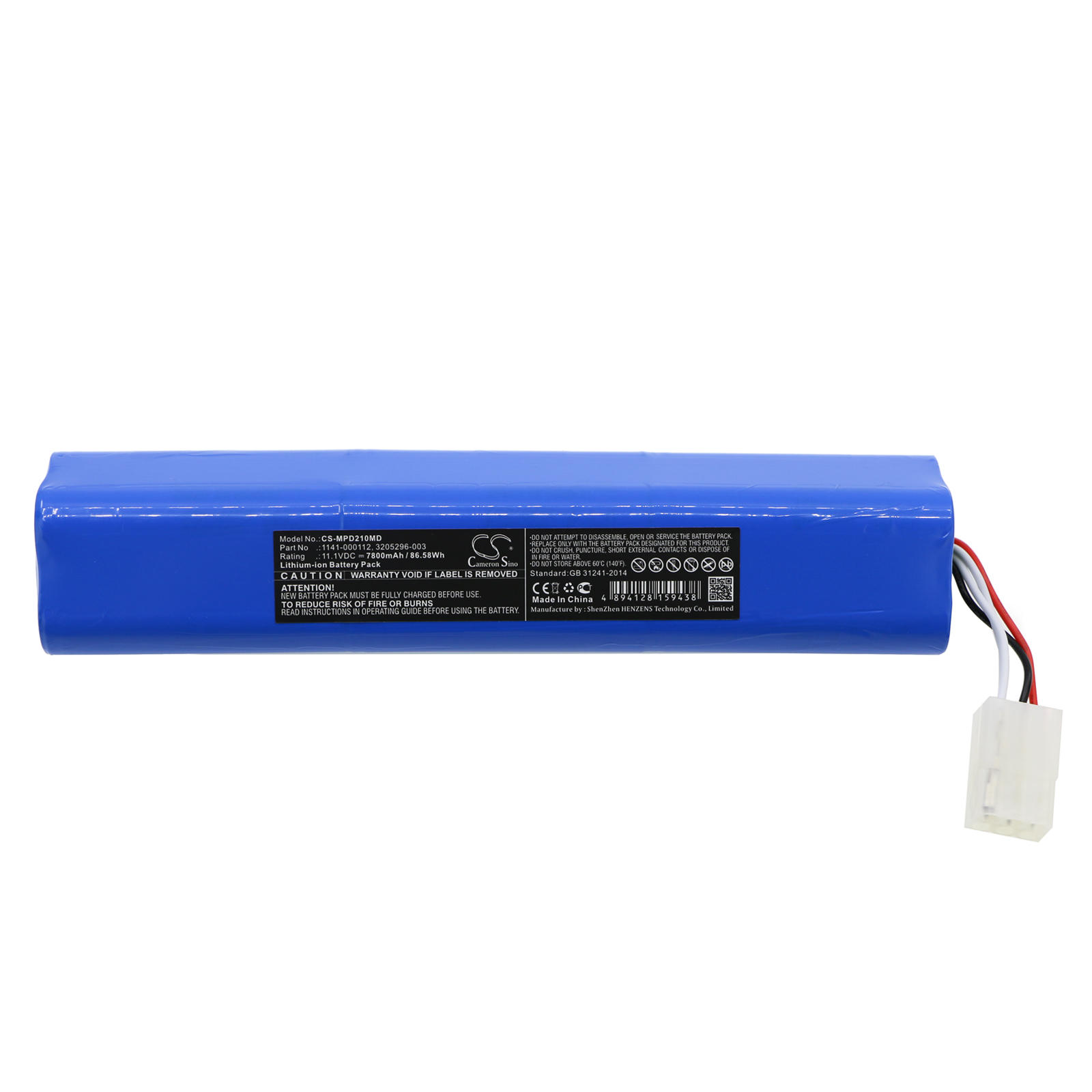 Акумулятор Medtronic Physio-Control Lifepak 20e - Зображення 3