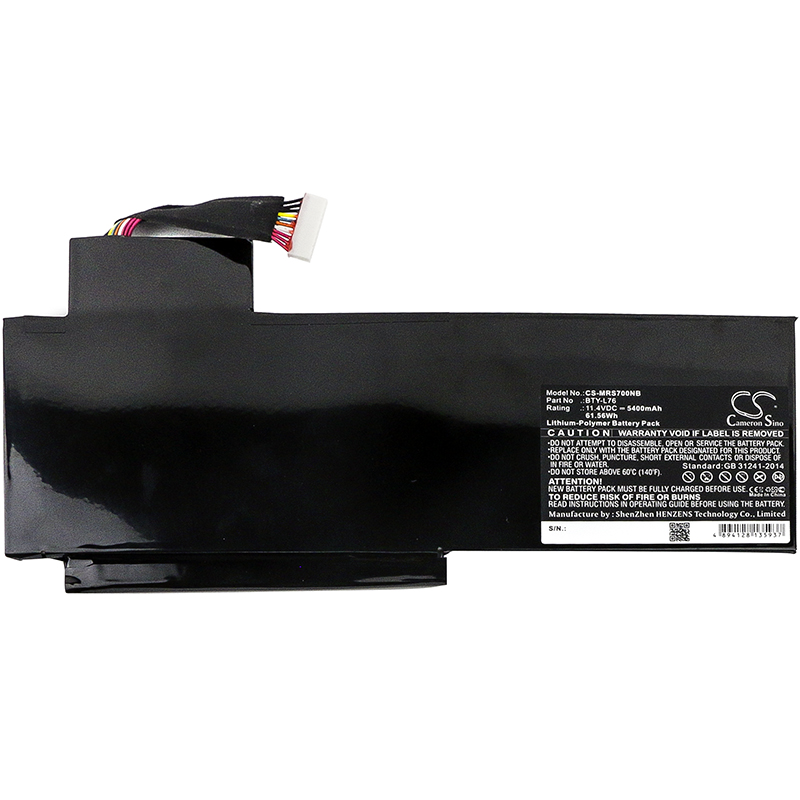 Акумулятор Schenker XMG C703 CS-MRS700NB - Зображення 3