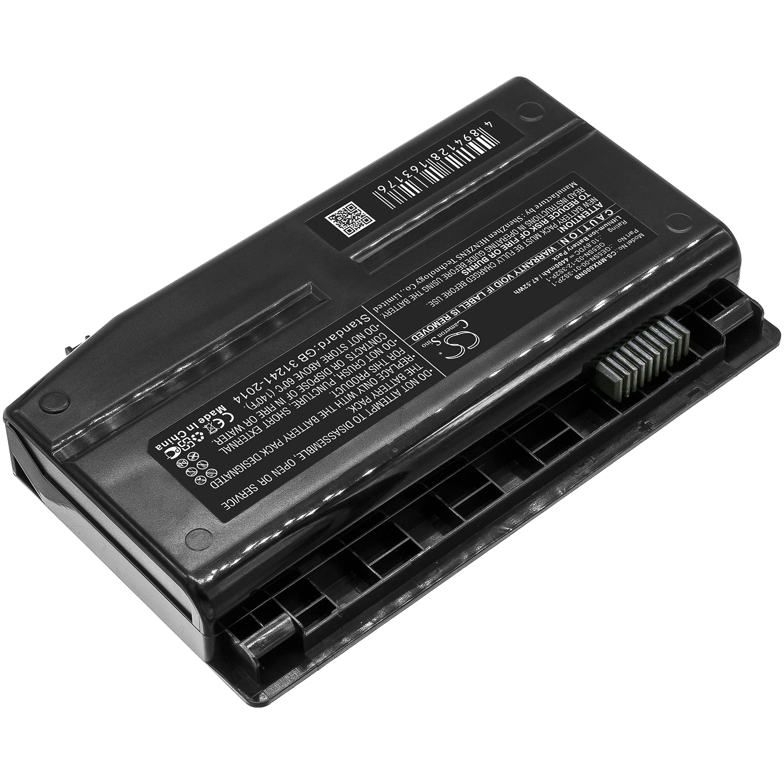 Акумулятор Shinelon GE5S01, GE5S02, T50, T50-581S1N, T50-781S1N, T50TI CS-MRX600NB - Зображення 2