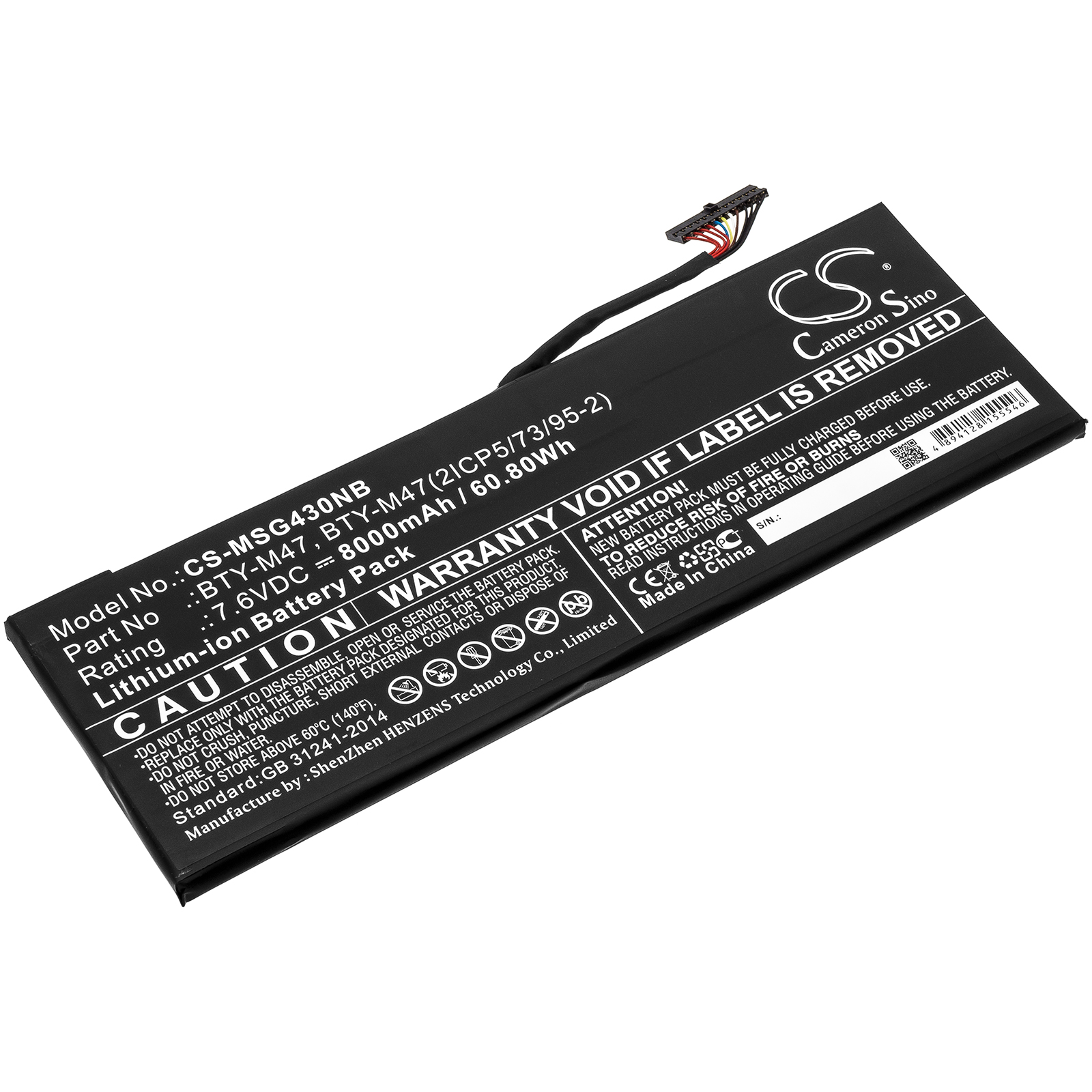 Акумулятор MSI GS40, GS40 6QD, GS40 6QD Phantom, GS40 6QD-002TW, GS40 6QD-006CZ, GS40 6QD-012TW, GS40 6QE, GS40 6QE Phantom, GS40 6QE Phantom Notebook, GS40 6QE(Phantom)-027, GS40 6QE-006XCN, GS40 6QE-007AU, GS40 6QE-009XTH, GS40 6QE-011NE, GS40