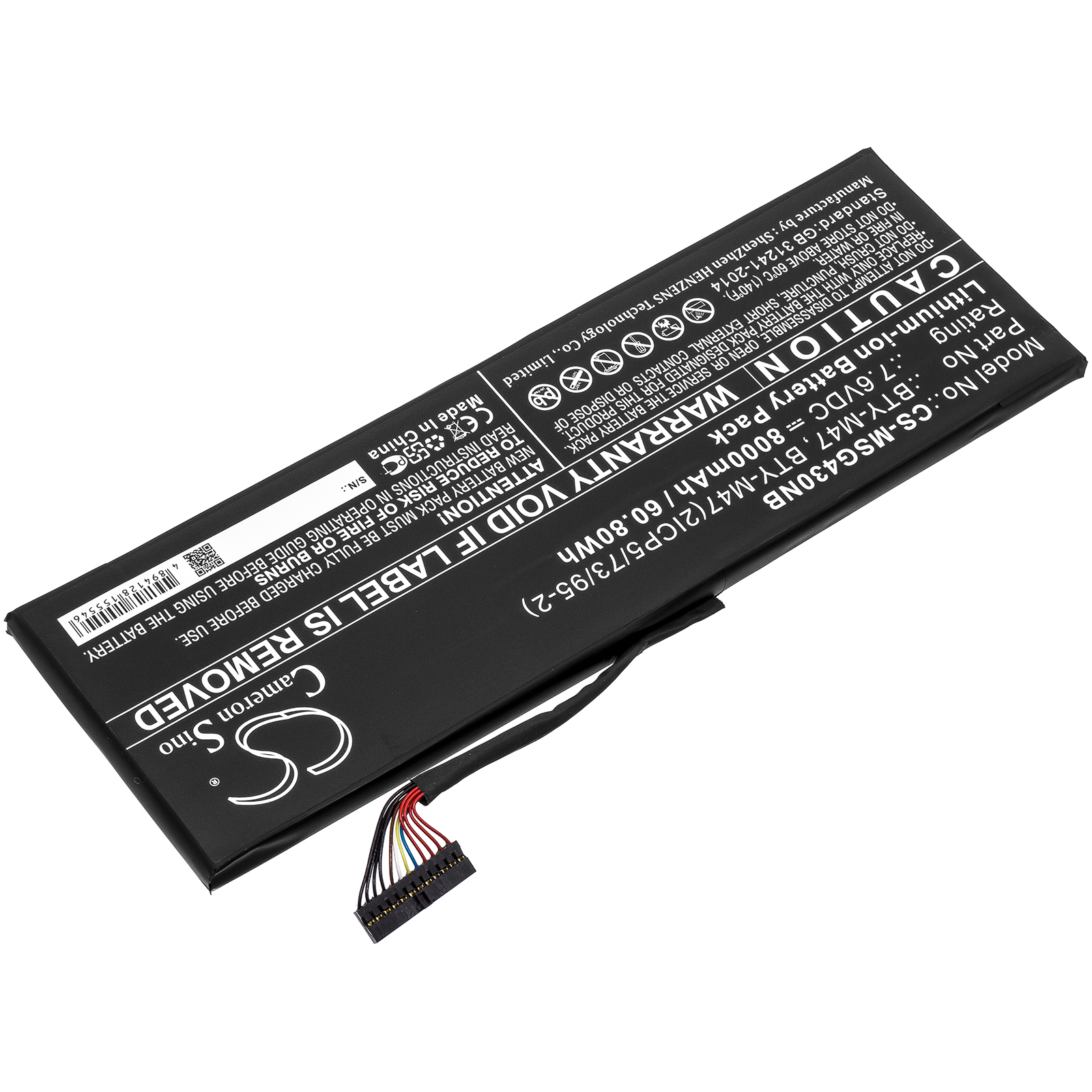 Акумулятор MSI GS40, GS40 6QD, GS40 6QD Phantom, GS40 6QD-002TW, GS40 6QD-006CZ, GS40 6QD-012TW, GS40 6QE, GS40 6QE Phantom, GS40 6QE Phantom Notebook, GS40 6QE(Phantom)-027, GS40 6QE-006XCN, GS40 6QE-007AU, GS40 6QE-009XTH, GS40 6QE-011NE, GS40 - Зображення 2
