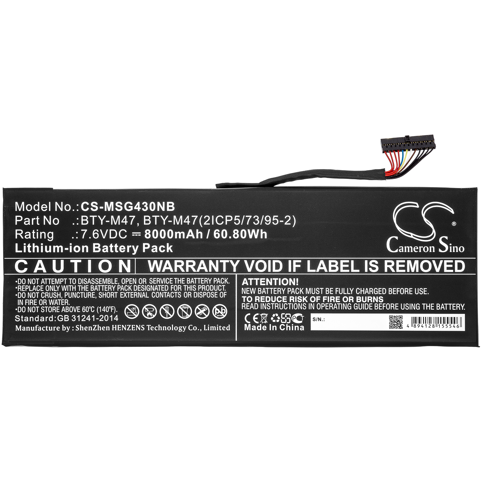 Акумулятор MSI GS40, GS40 6QD, GS40 6QD Phantom, GS40 6QD-002TW, GS40 6QD-006CZ, GS40 6QD-012TW, GS40 6QE, GS40 6QE Phantom, GS40 6QE Phantom Notebook, GS40 6QE(Phantom)-027, GS40 6QE-006XCN, GS40 6QE-007AU, GS40 6QE-009XTH, GS40 6QE-011NE, GS40 - Зображення 3