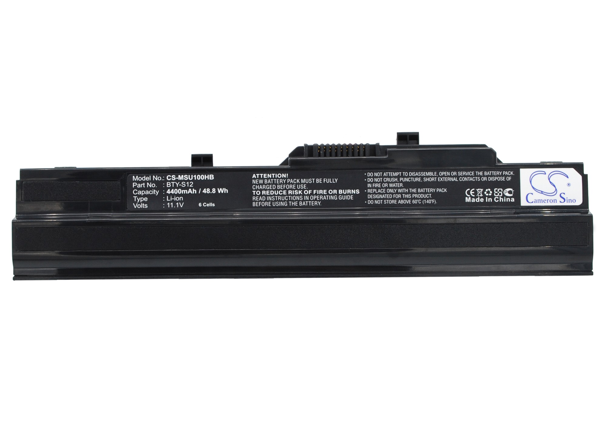 Акумулятор Datron U100 CS-MSU100HB