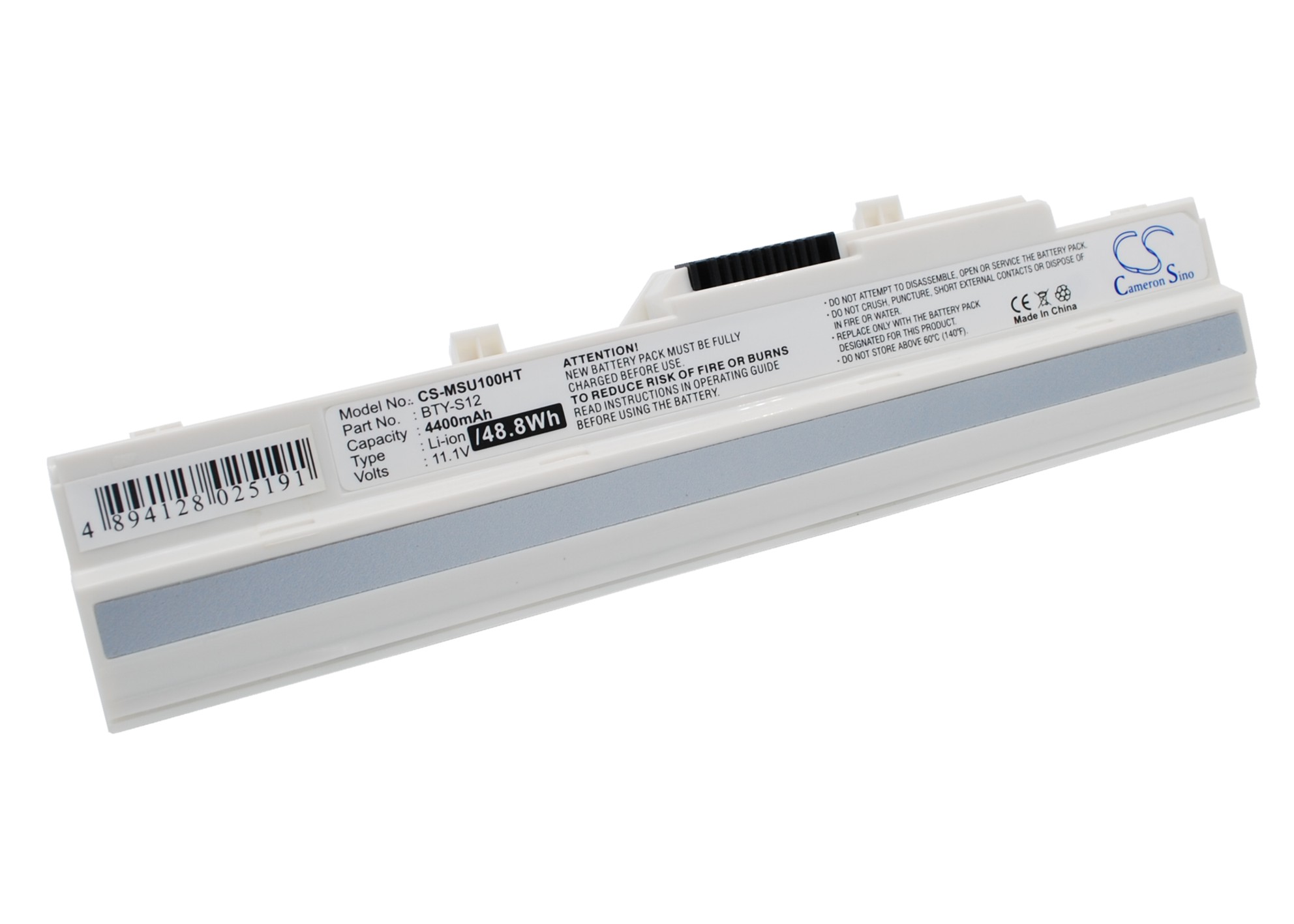 Акумулятор Datron U100 CS-MSU100HT - Зображення 3