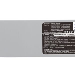 Акумулятор NATCOMP anote 7521, anote I-1014, anote I-1114, anote I-1115, anote I-1214, anote Max 60, anote PIII 866 7521 CS-MT7521NB