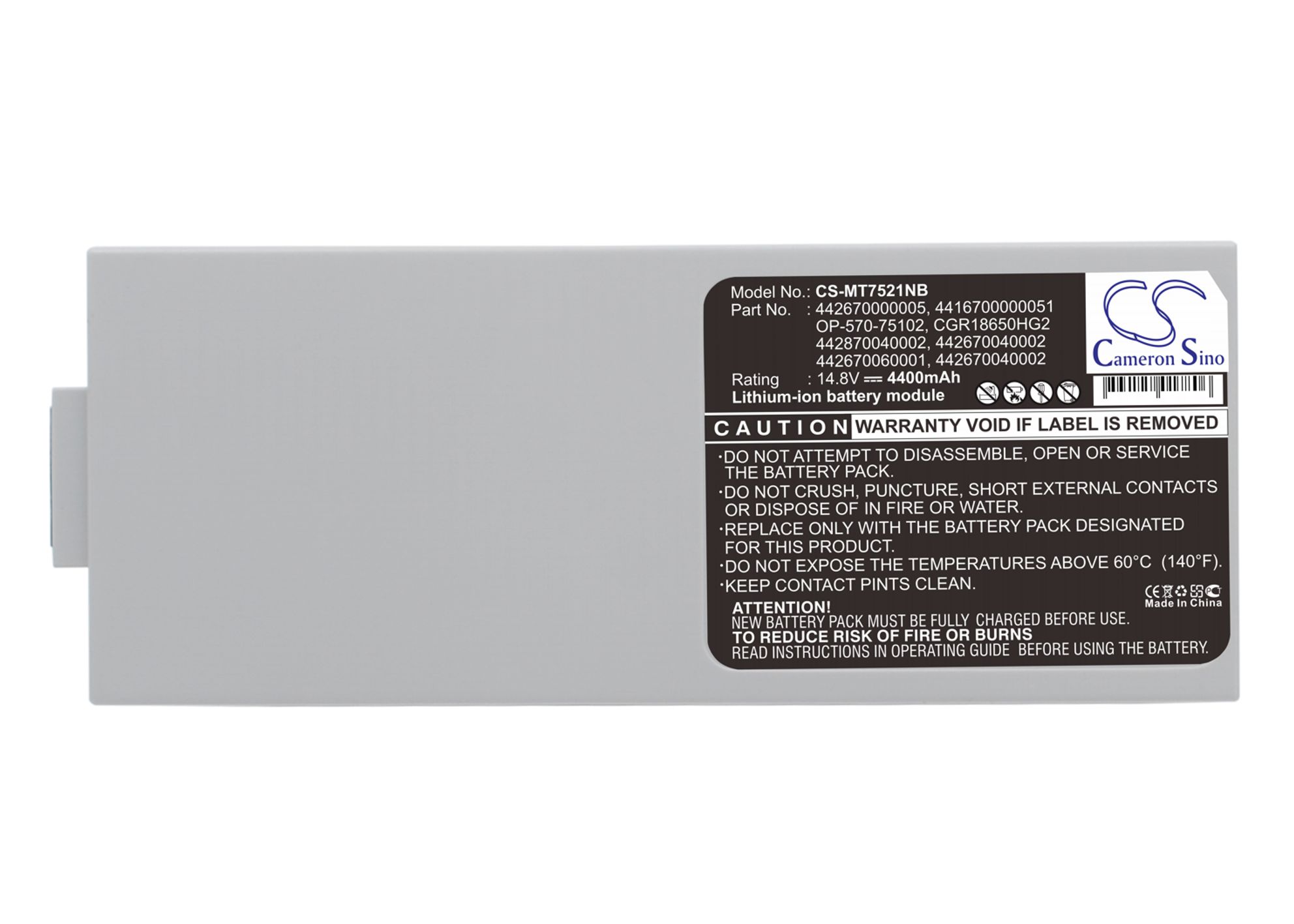 Акумулятор VOBIS HighPack XI 1200 Combo, XI 1600 Combo CS-MT7521NB