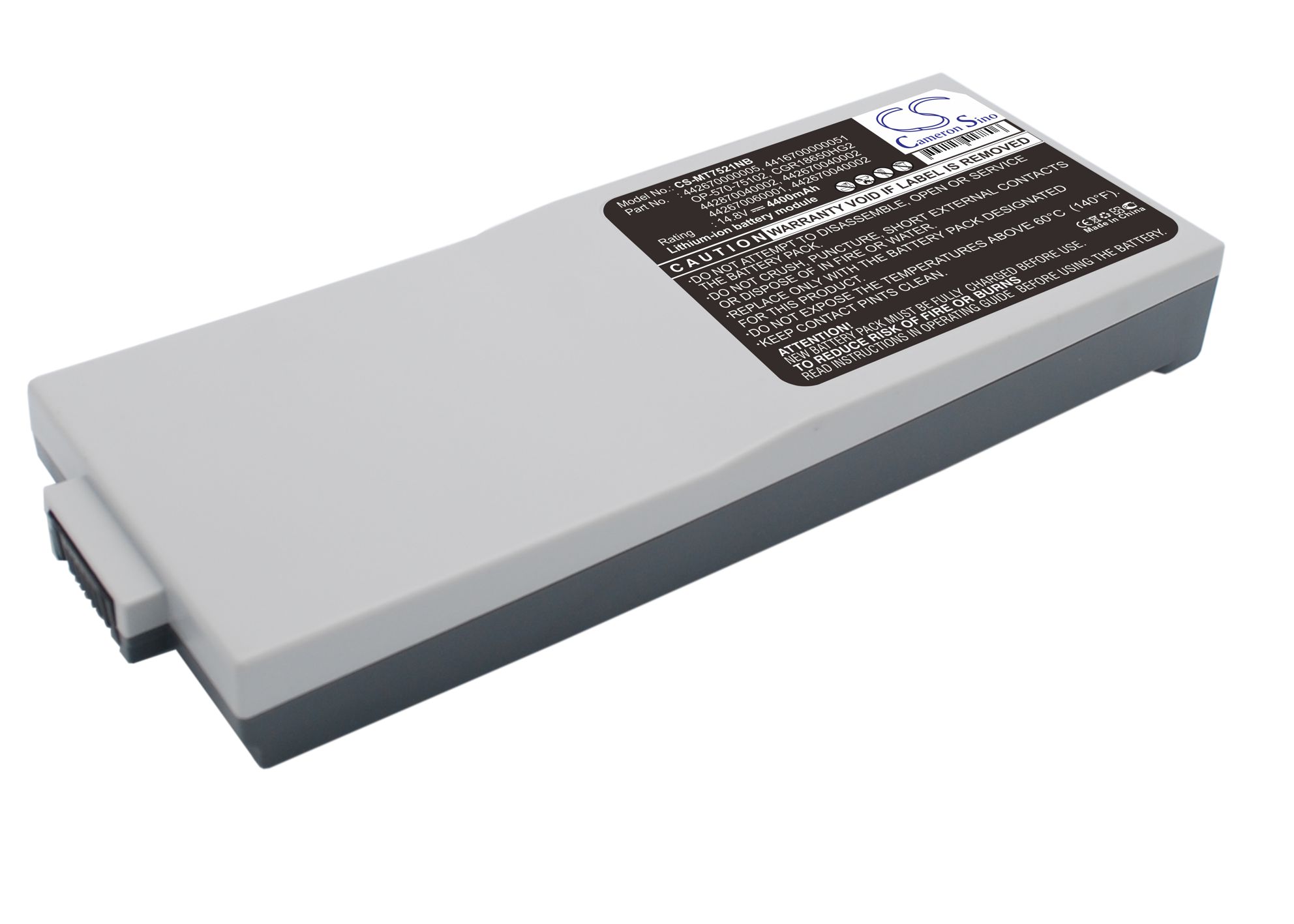 Акумулятор Packard Bell Easy Note 3100, Easy Note 3102, Easy Note 3131, Easy Note 3138, Easy Note 3750, EasyNote 2800, EasyOne 2101, EasyOne 2120, EasyOne 2121, EasyOne 7321, EasyOne 7521, EasyOne Silver CS-MT7521NB - Зображення 2