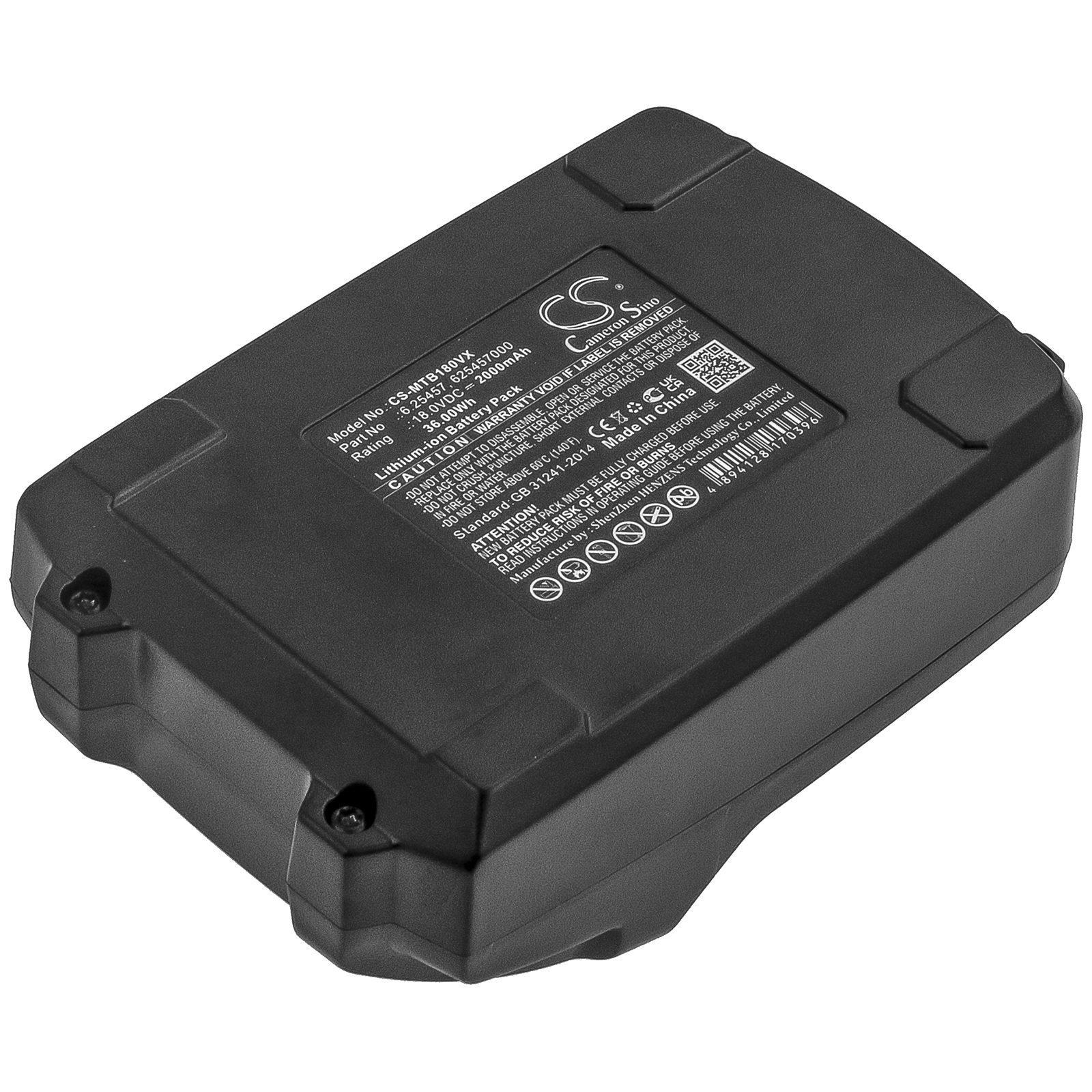 Акумулятор Fischer FSS 18V 400 BL - Set 2, FSS 18V 400 BL - Set 3, FSS 18V 400 BL - Set 4, FSS 18V 600 - Set 1, FSS 18V 600 - Set 2, FSS 18V 600 - Set 3, FSS 18V 600 - Set 4, FSS18V 400 BL - Set 1 CS-MTB180VX - Зображення 3
