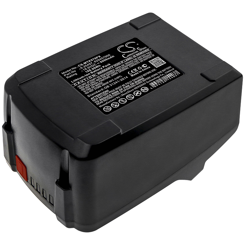 Акумулятор Cembre B-TC650-SC CS-MTK570PX - Зображення 3