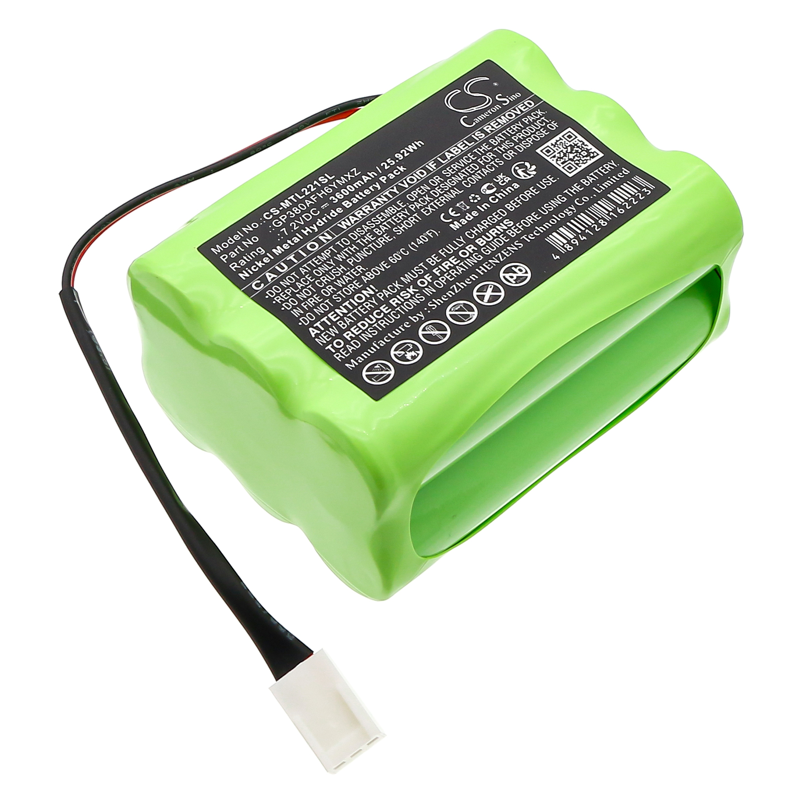 Акумулятор Mettler Toledo IND221