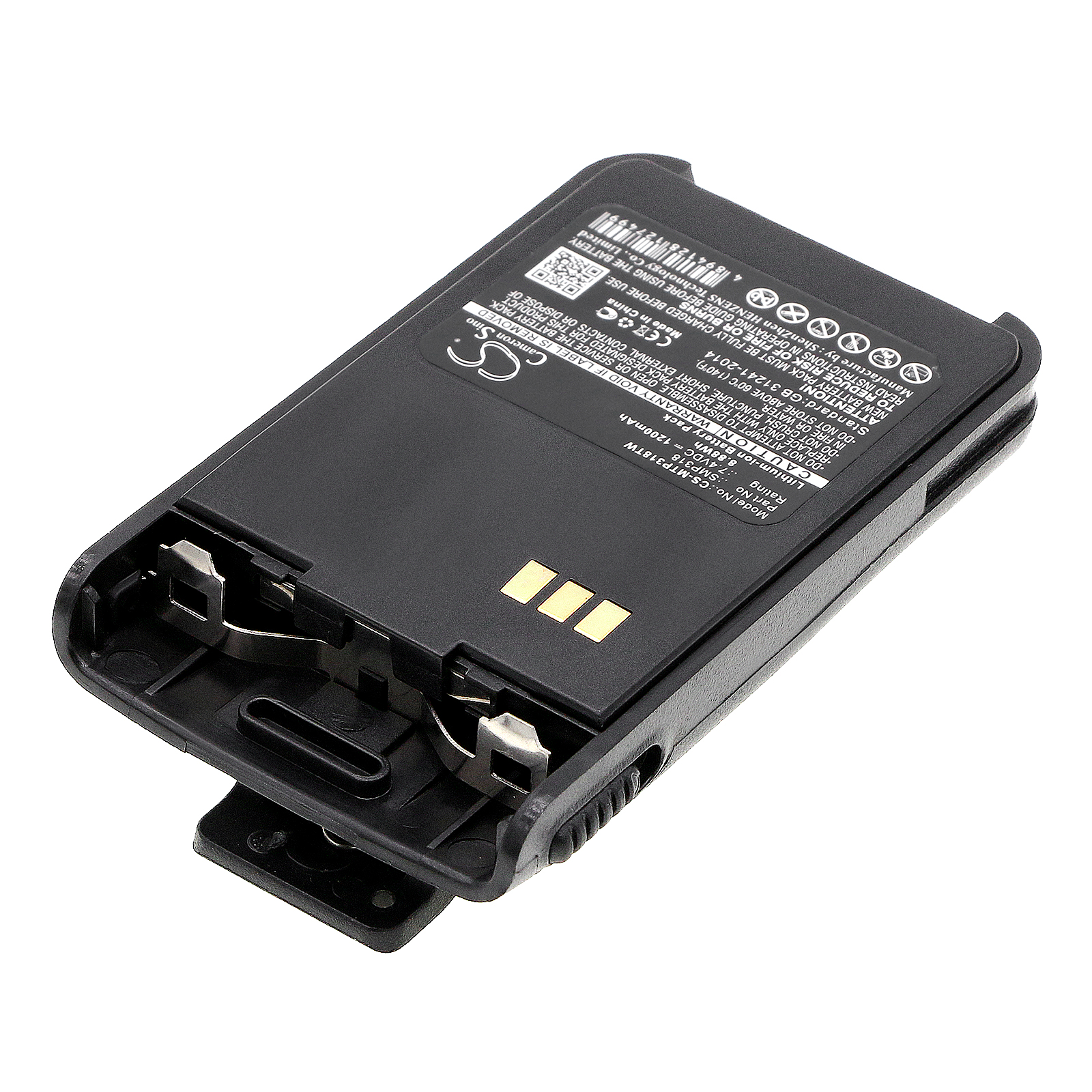 Акумулятор Motorola SMP-318 CS-MTP318TW - Зображення 2