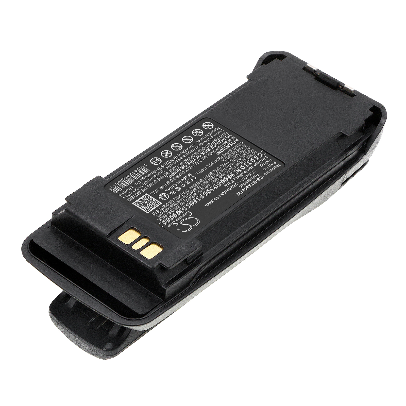 Акумулятор Vertex Standard VXD720 CS-MTX650TW - Зображення 2