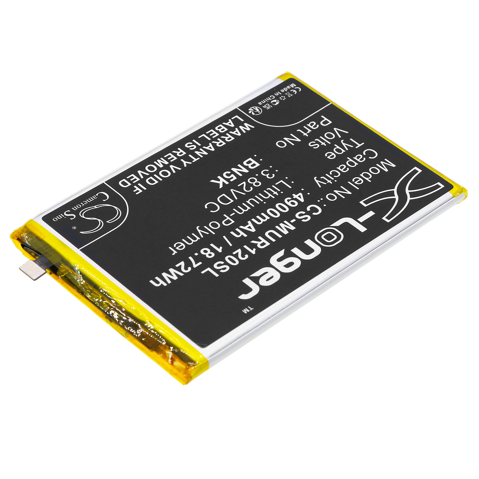 Акумулятор POCO 22127PC95I, C55 - Зображення 2